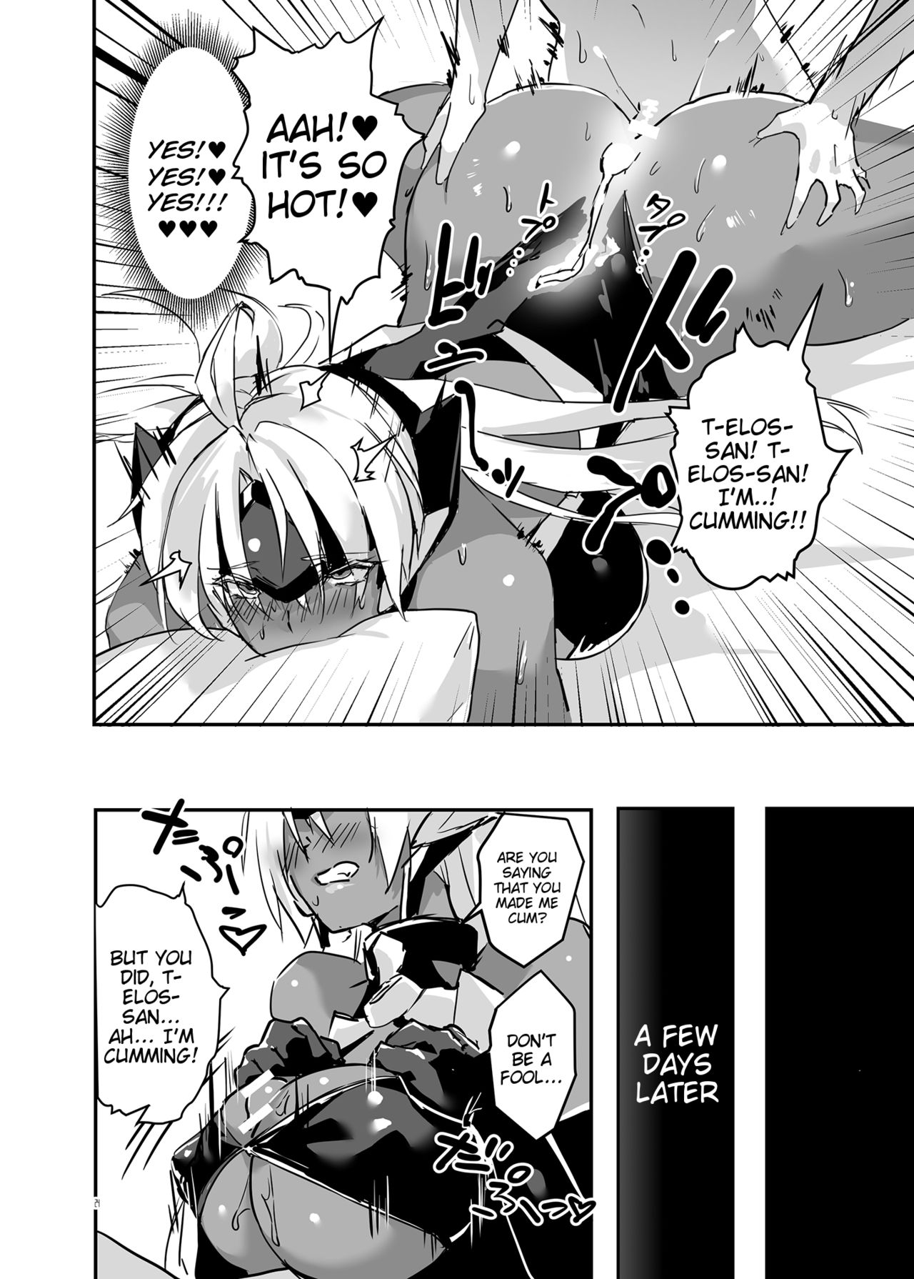 hepatica5.0 - Page 23