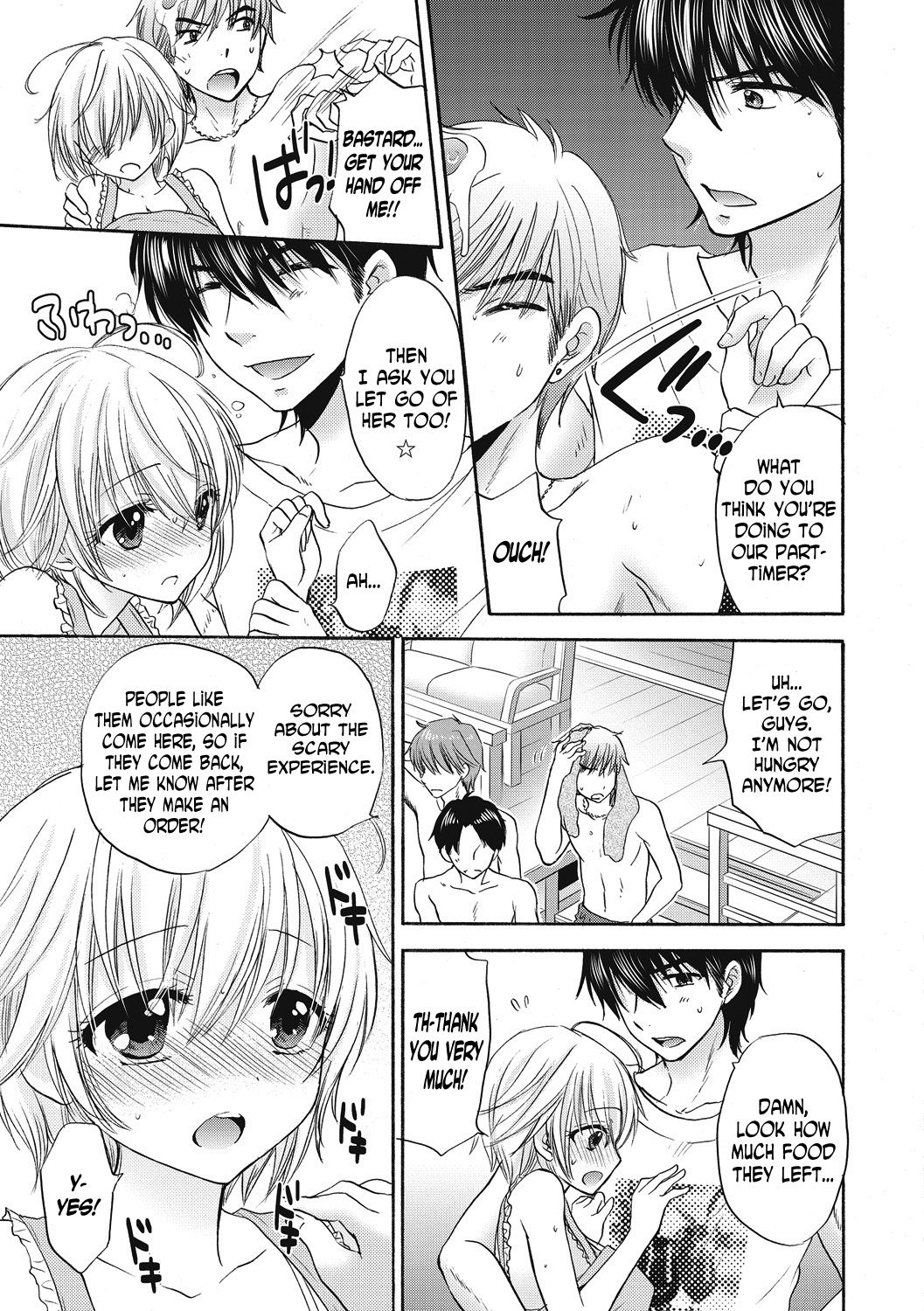 Houkago Love Mode 9 - Page 5