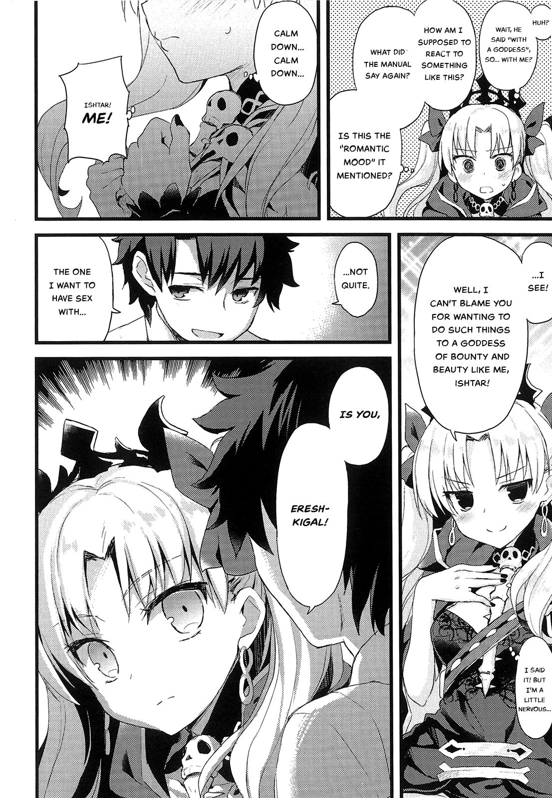 Kimi no Tonari no Monogatari - Page 3