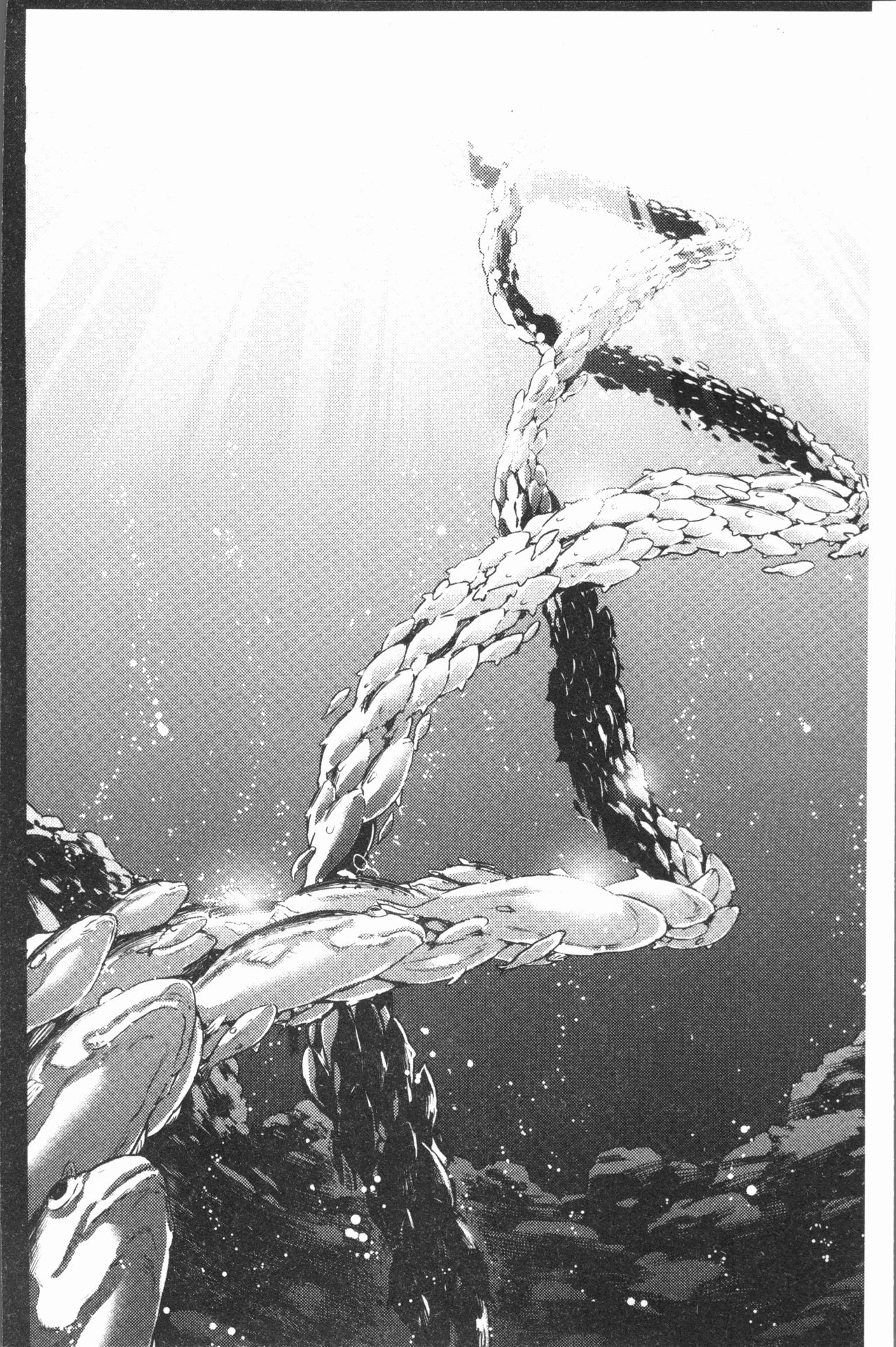 Sei ZONE - SEX ZONE - Page 78