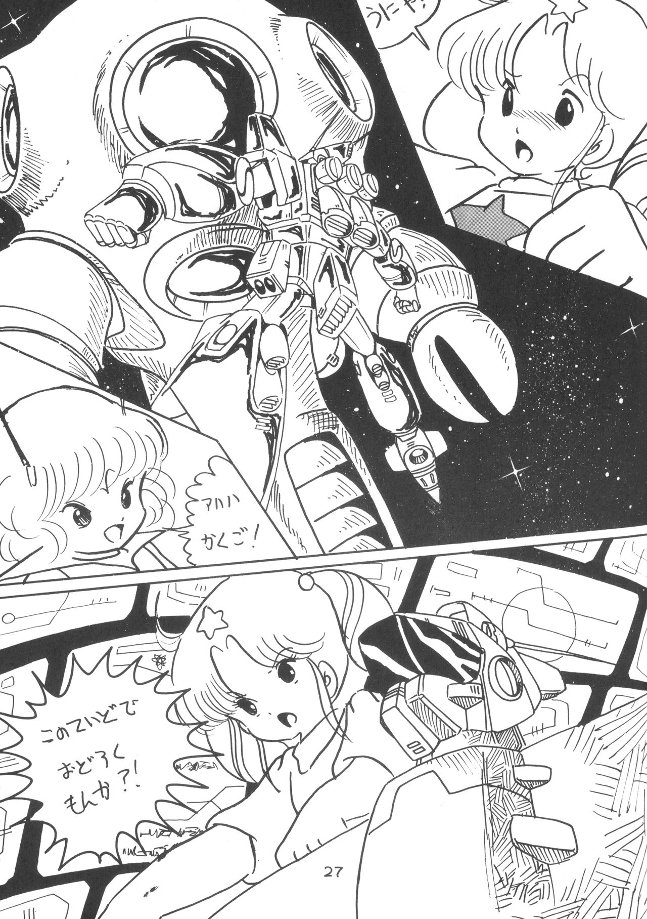 TEKUNO RORIA - Page 29