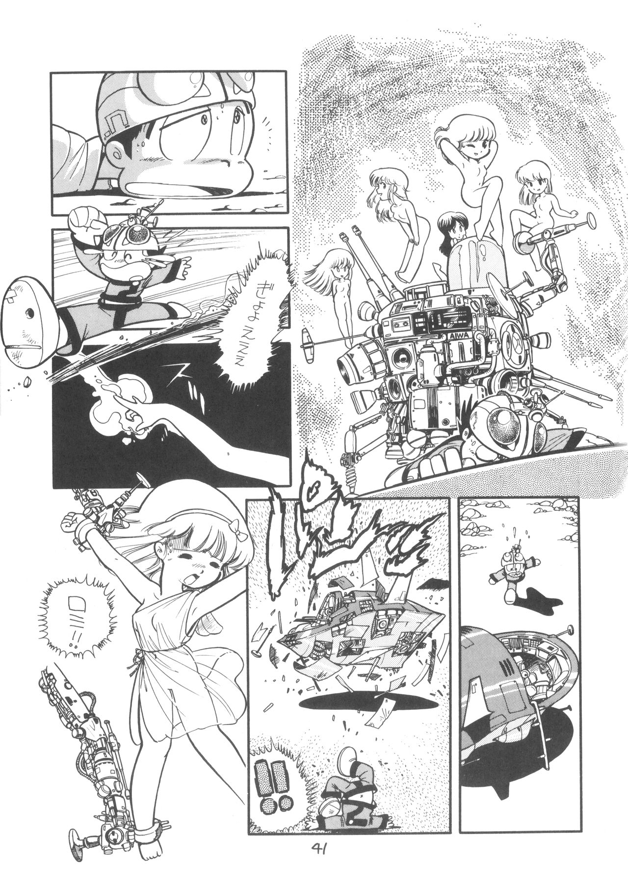 TEKUNO RORIA - Page 43