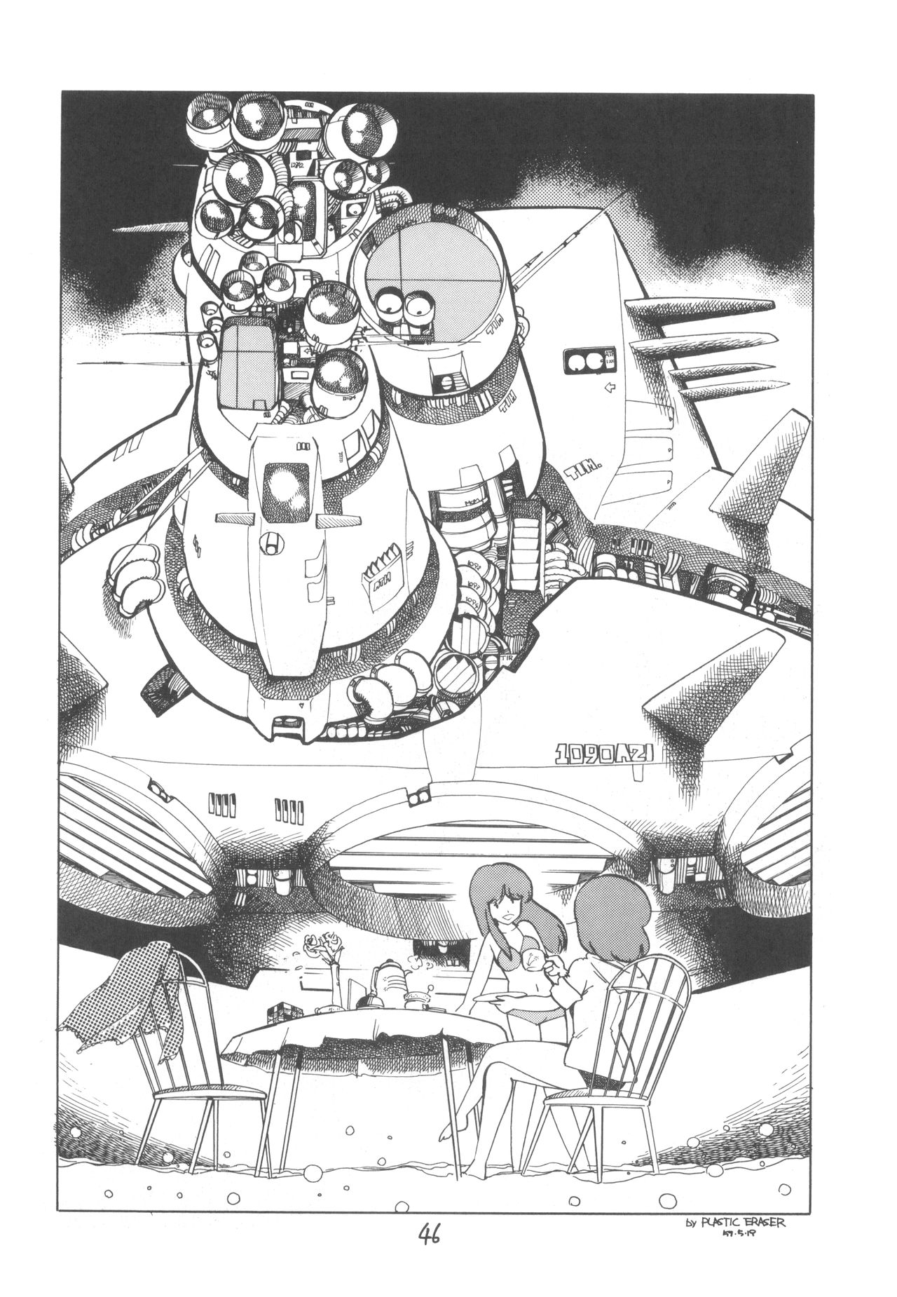 TEKUNO RORIA - Page 48