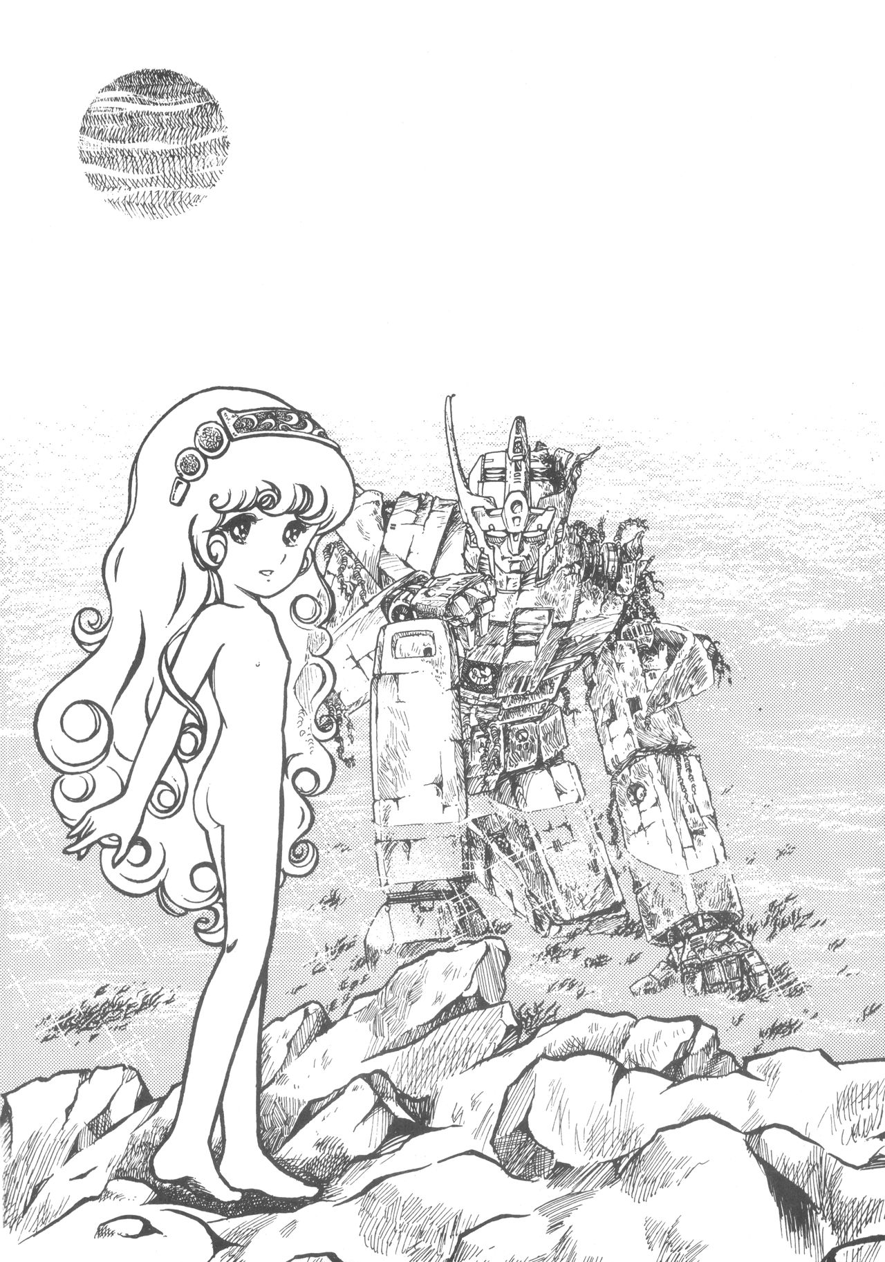 TEKUNO RORIA - Page 74