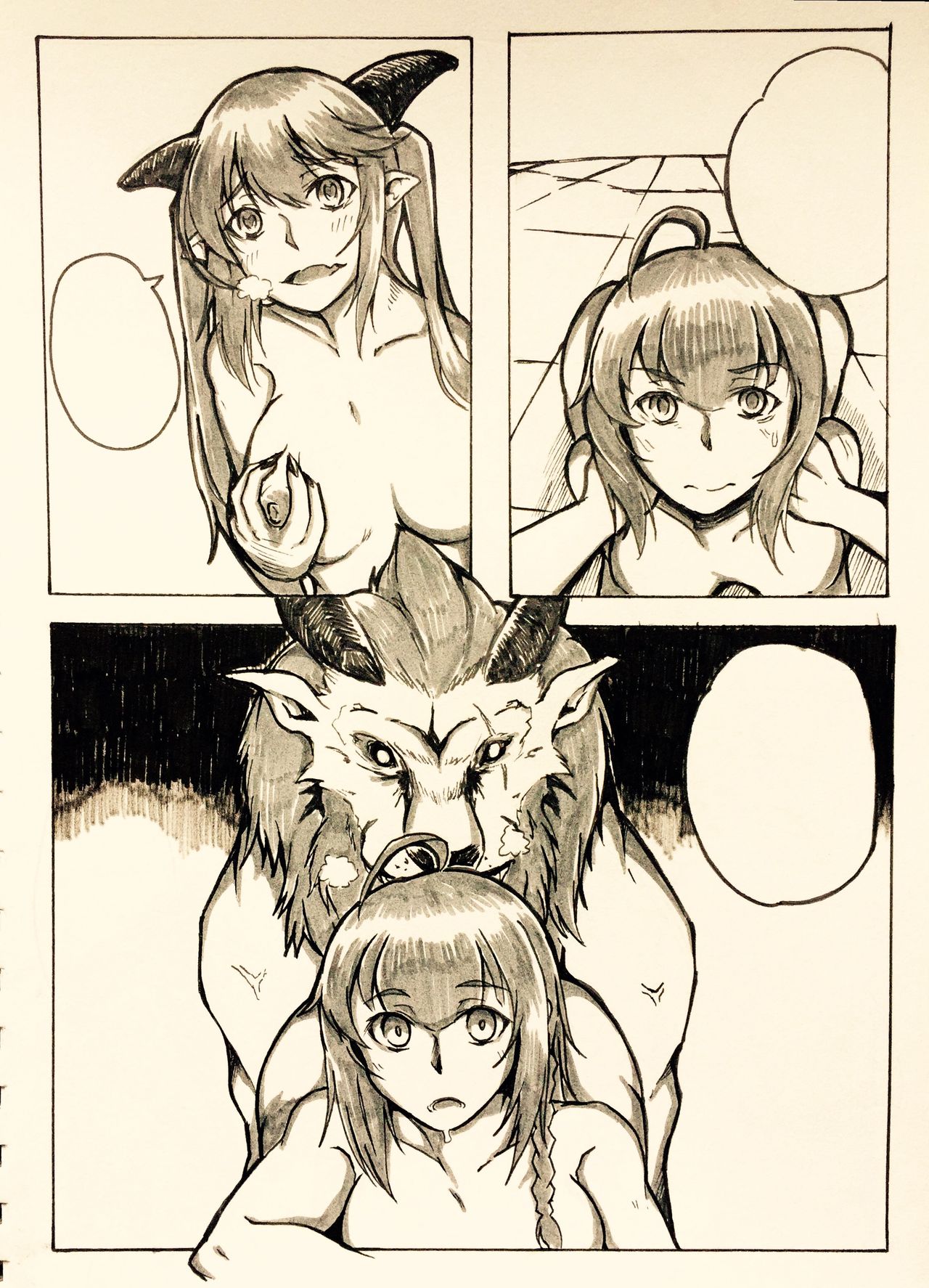 Maou no Yuusha - Page 35