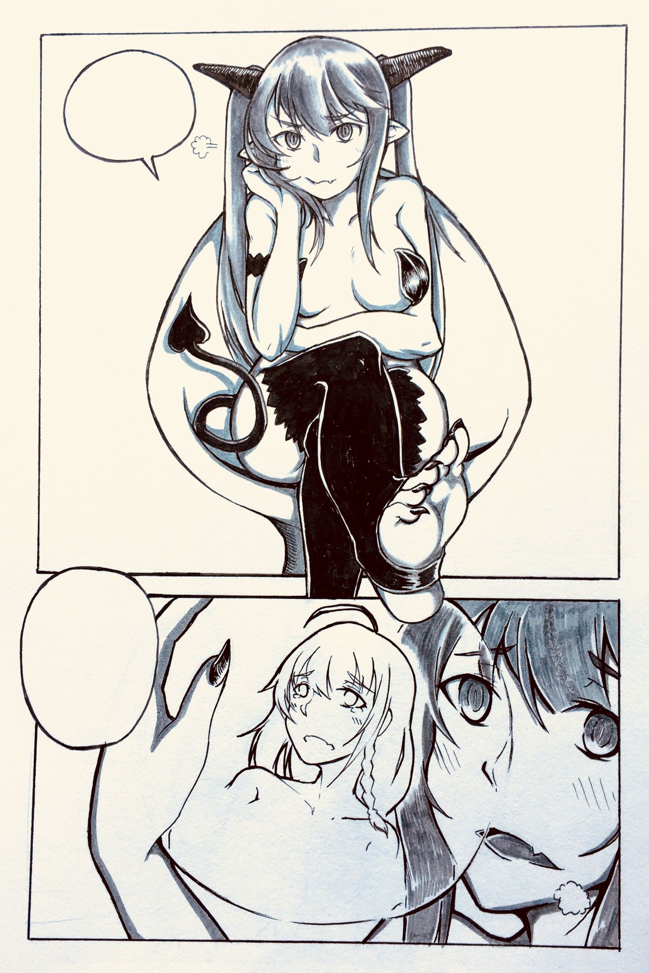 Maou no Yuusha - Page 50