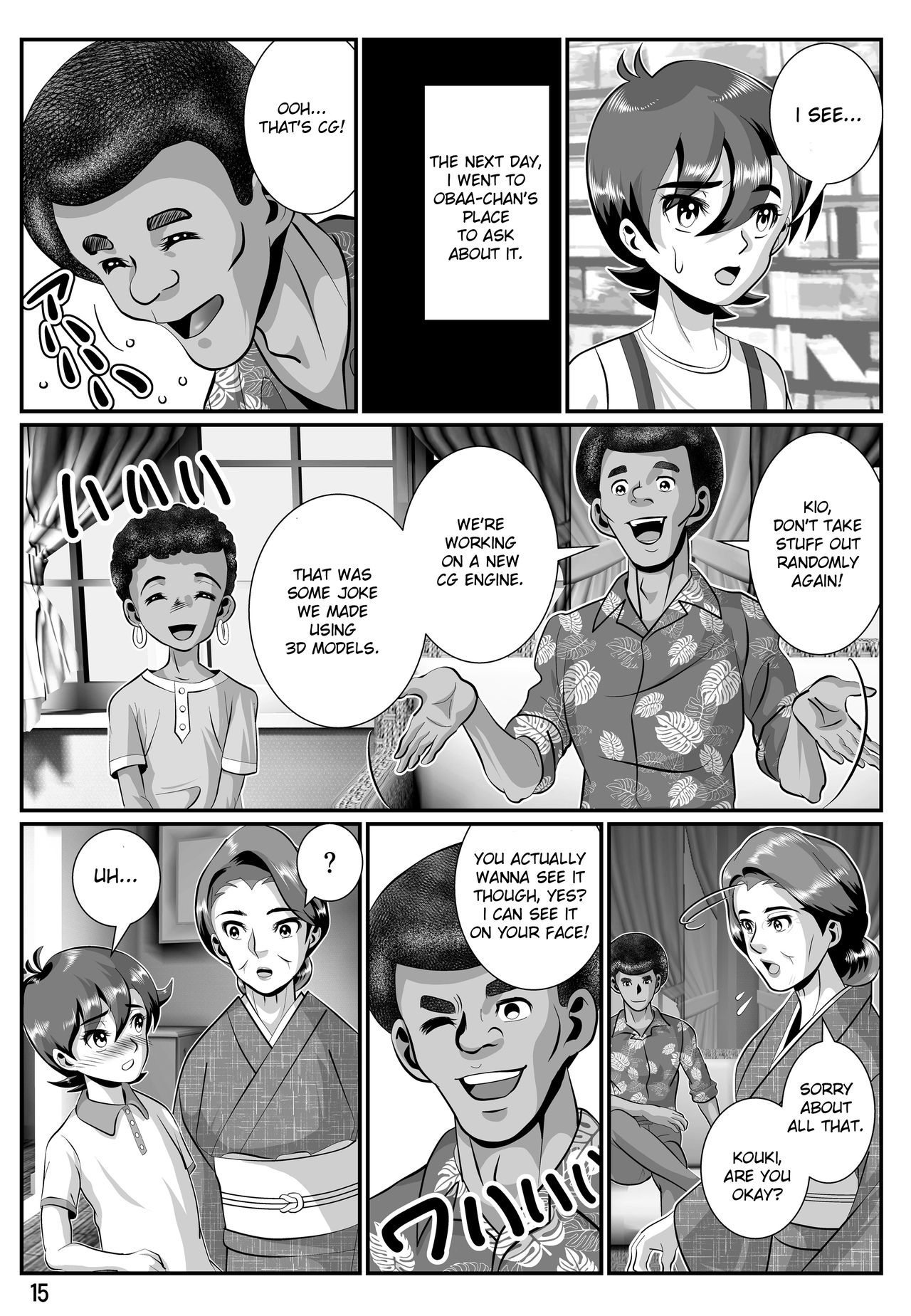 Babaajiru to Kahlua Milk - Page 16
