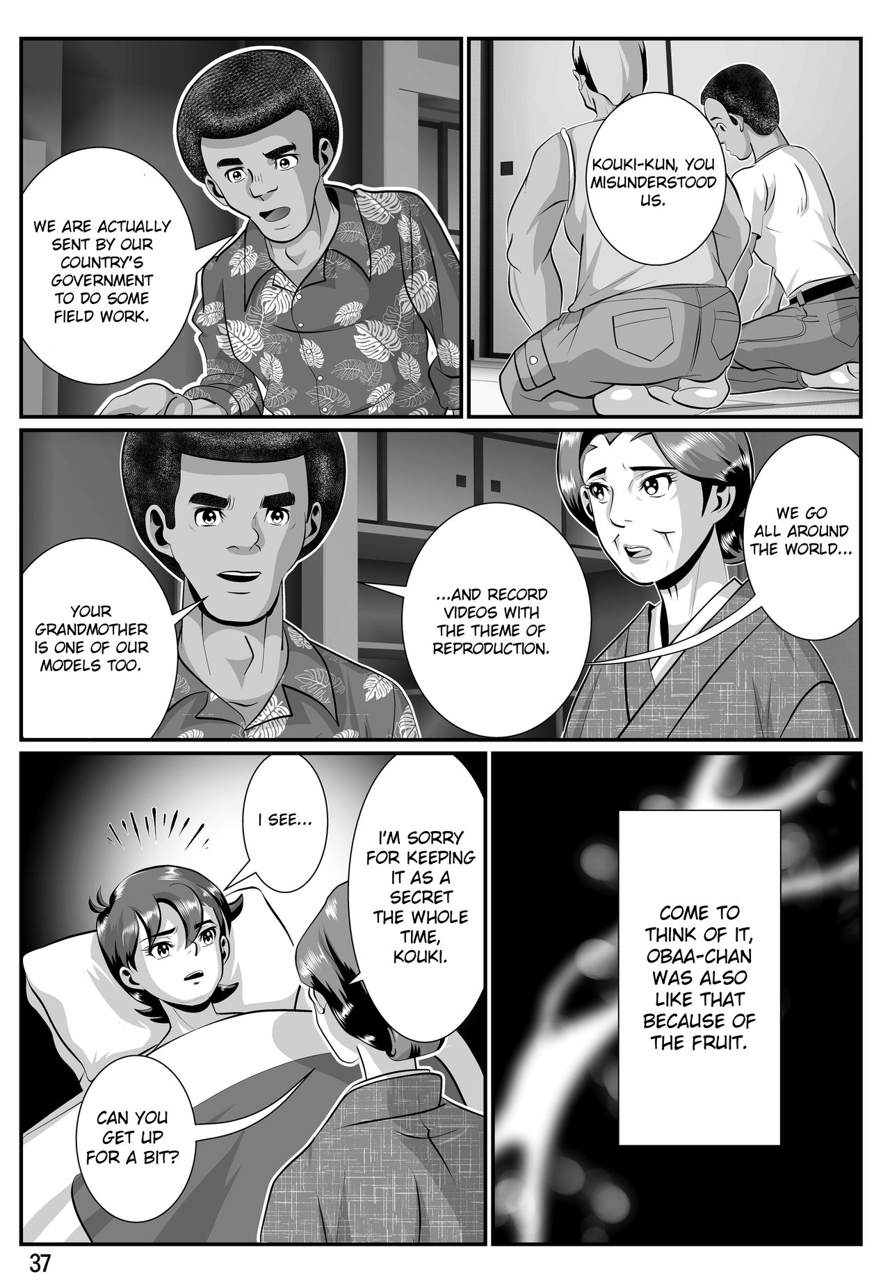 Babaajiru to Kahlua Milk - Page 38
