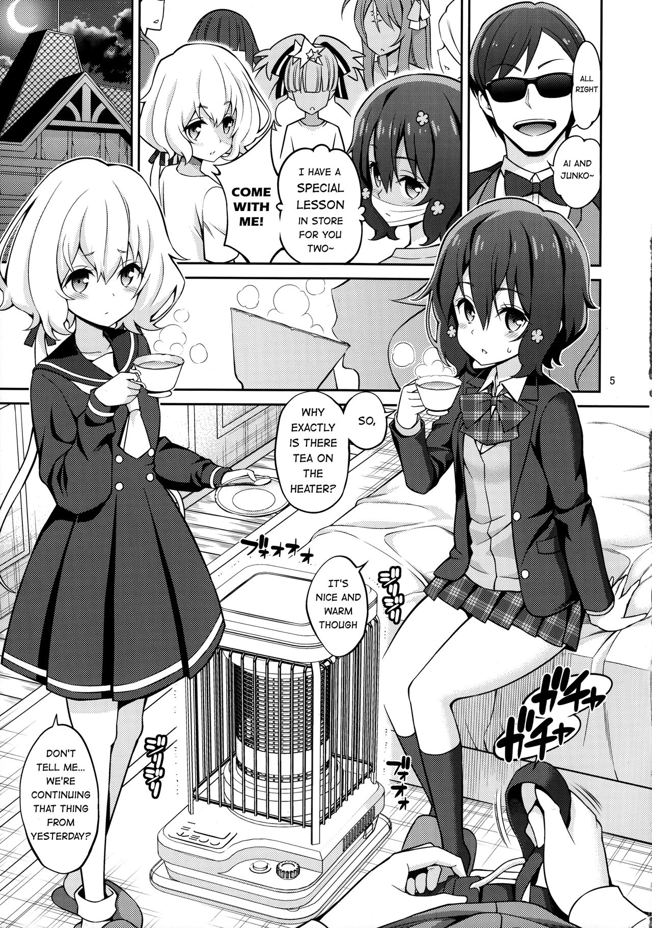 Zombie Land Shojo - Page 4