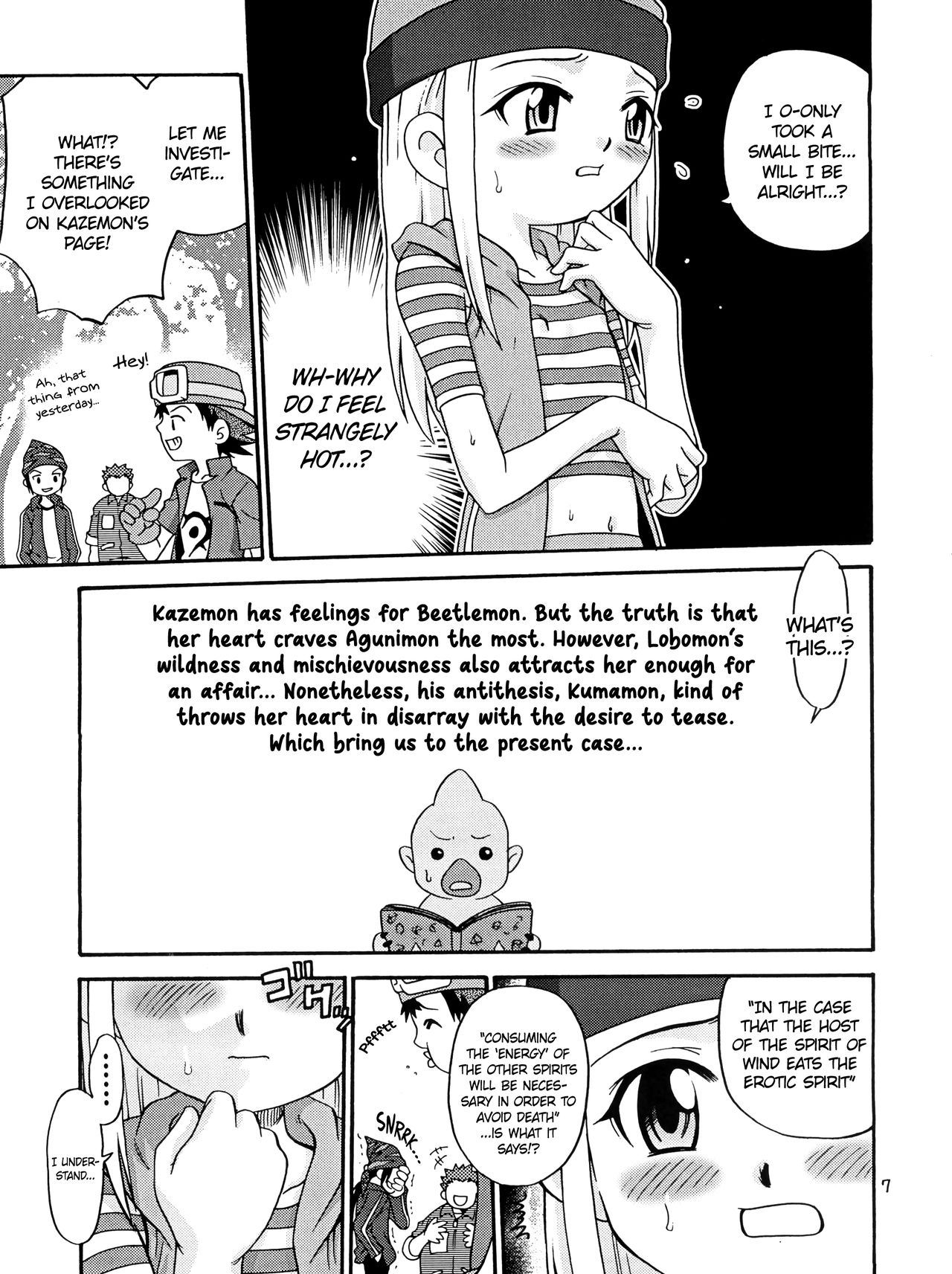 Preview page 7