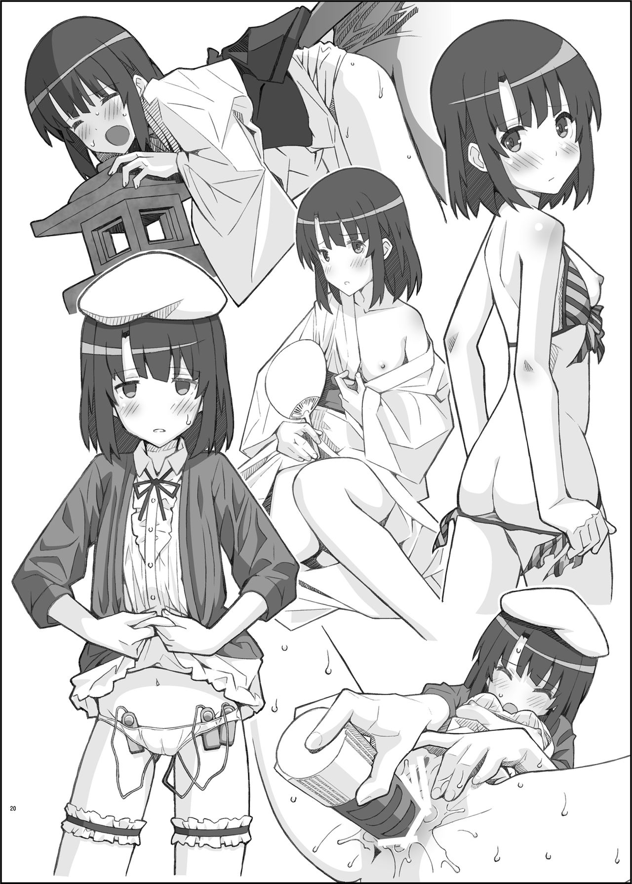 TYPE-37 side-b - Page 19
