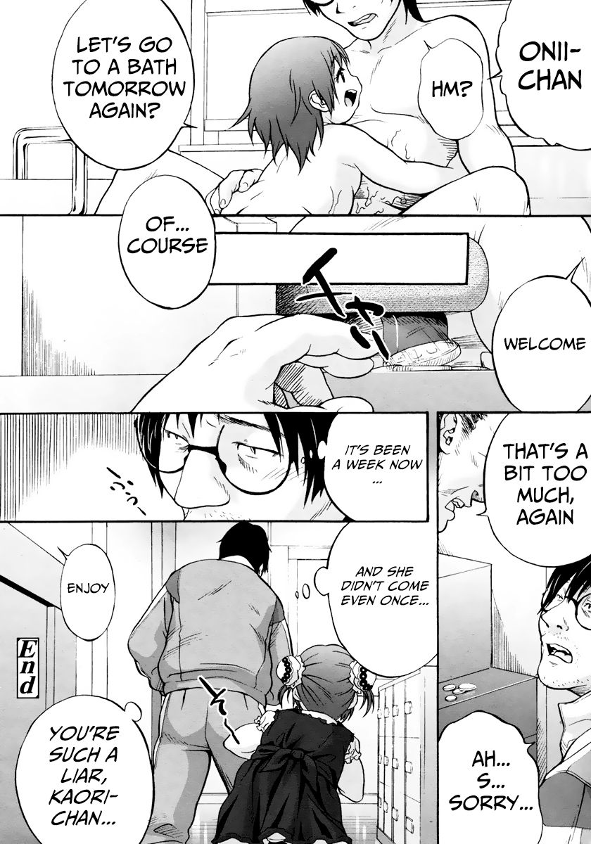 Hatsuiku Yokujou | Development Bath - Page 22