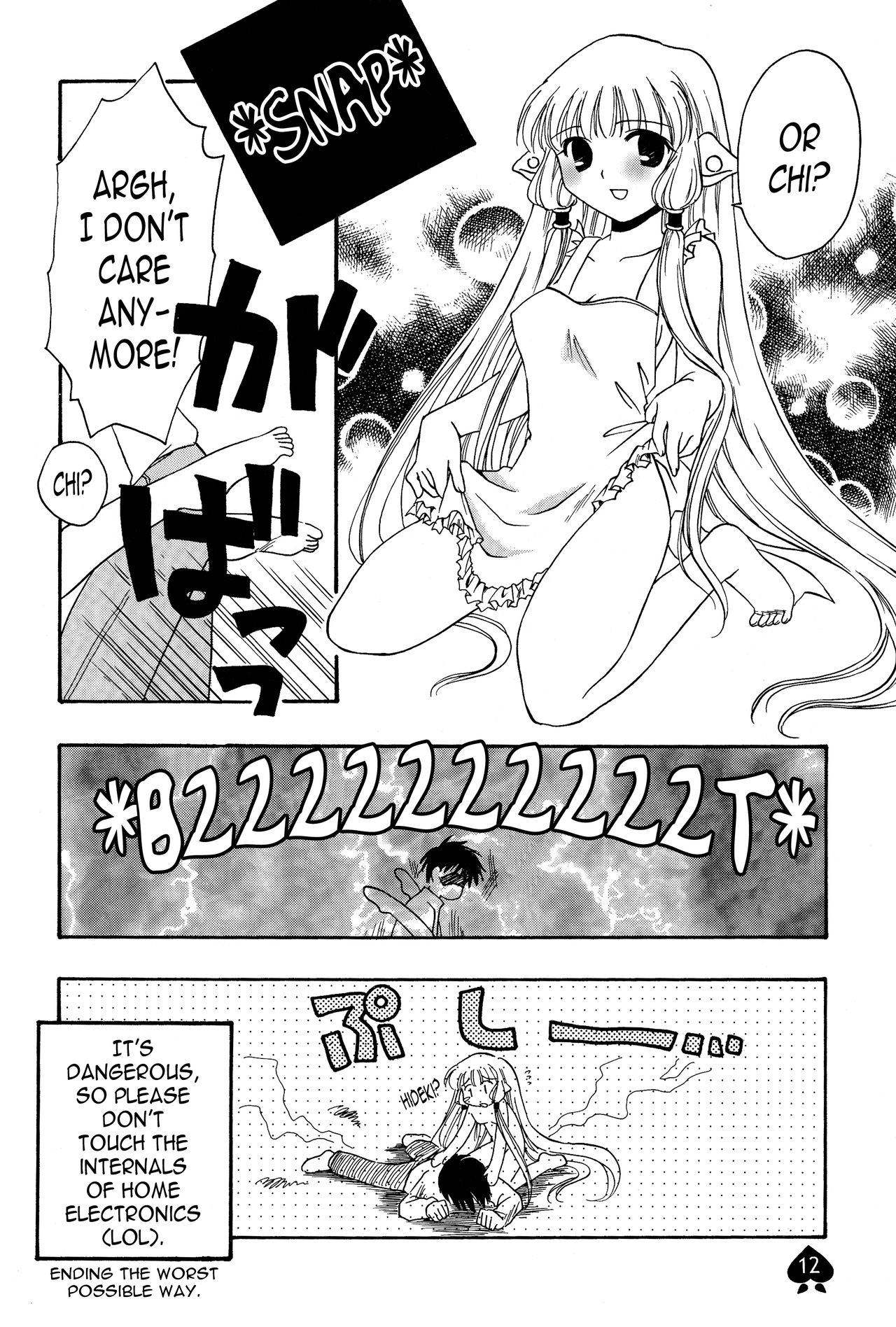 PEACH - Page 11
