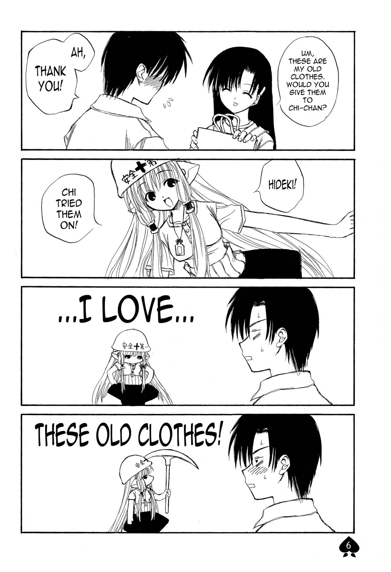 Preview page 5