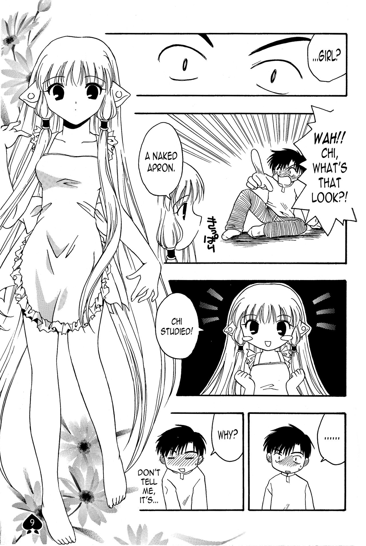 Preview page 8