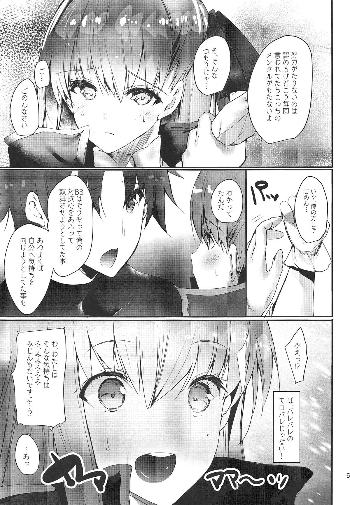 Preview page 4