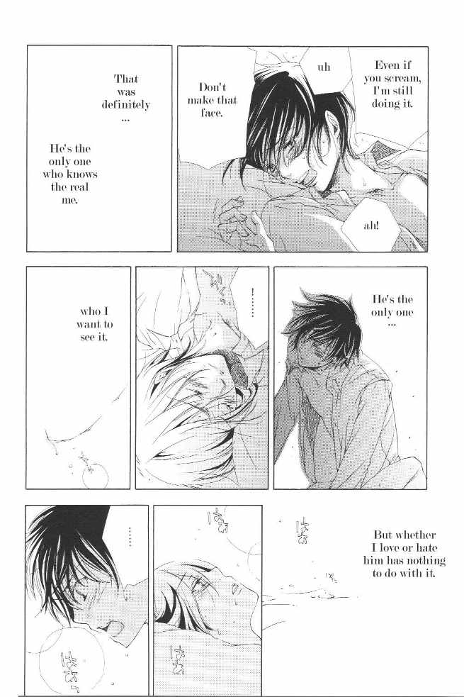 The World - Page 222