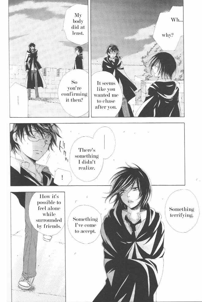The World - Page 240