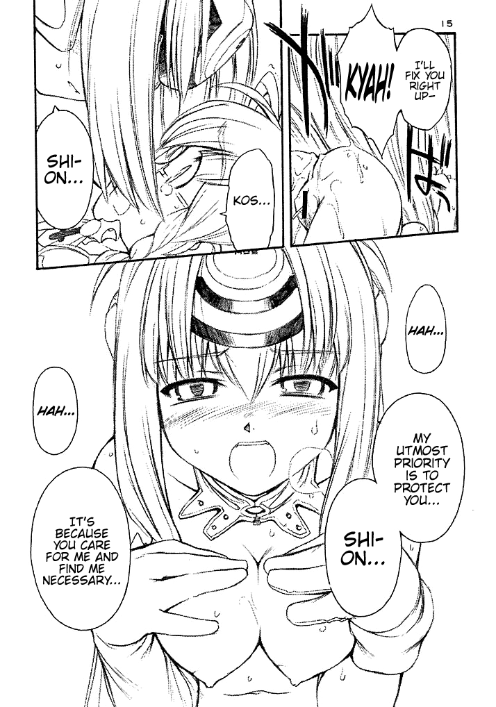 Golden Slumbers - Page 14