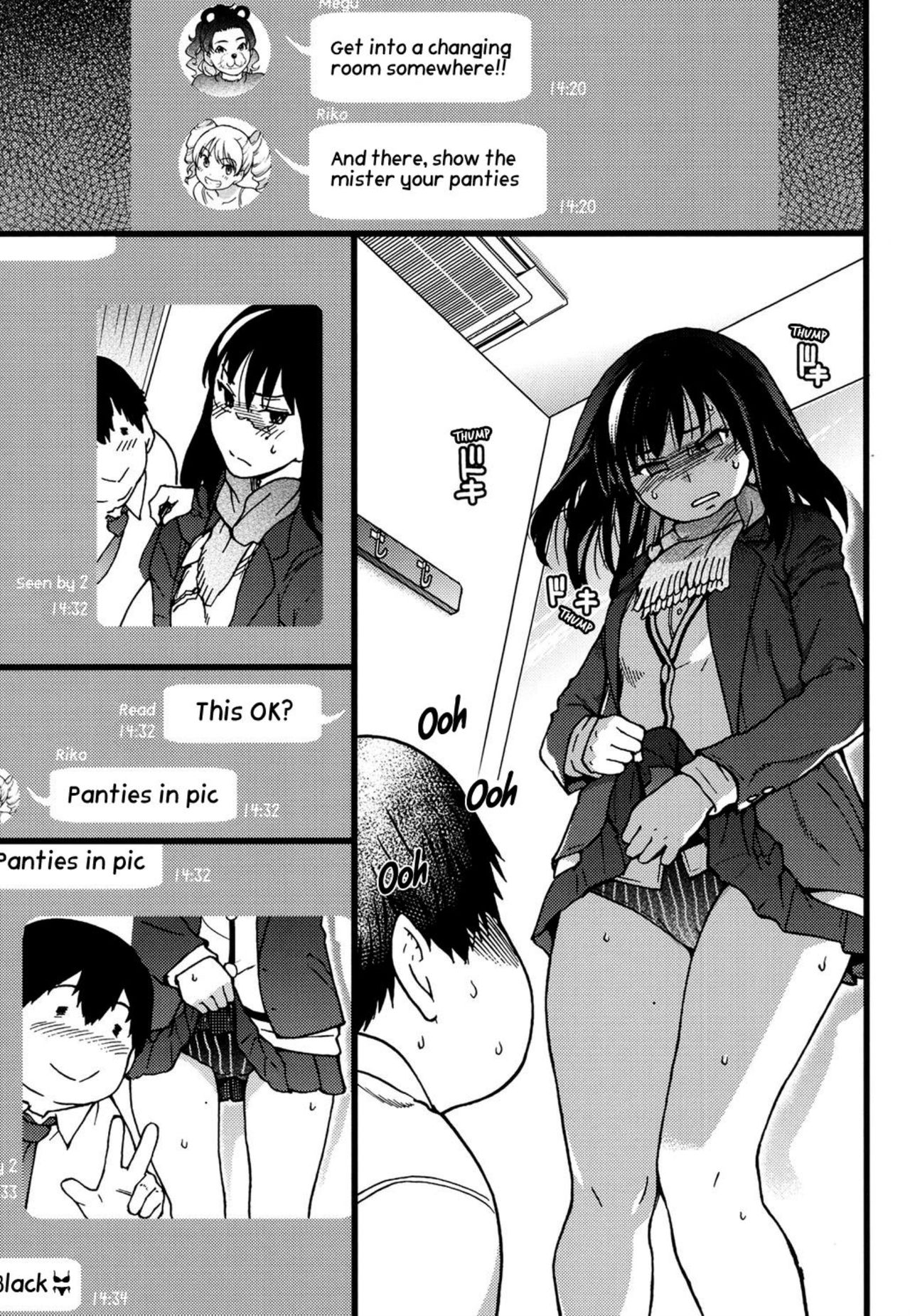 Enkou Ojisan - Page 21