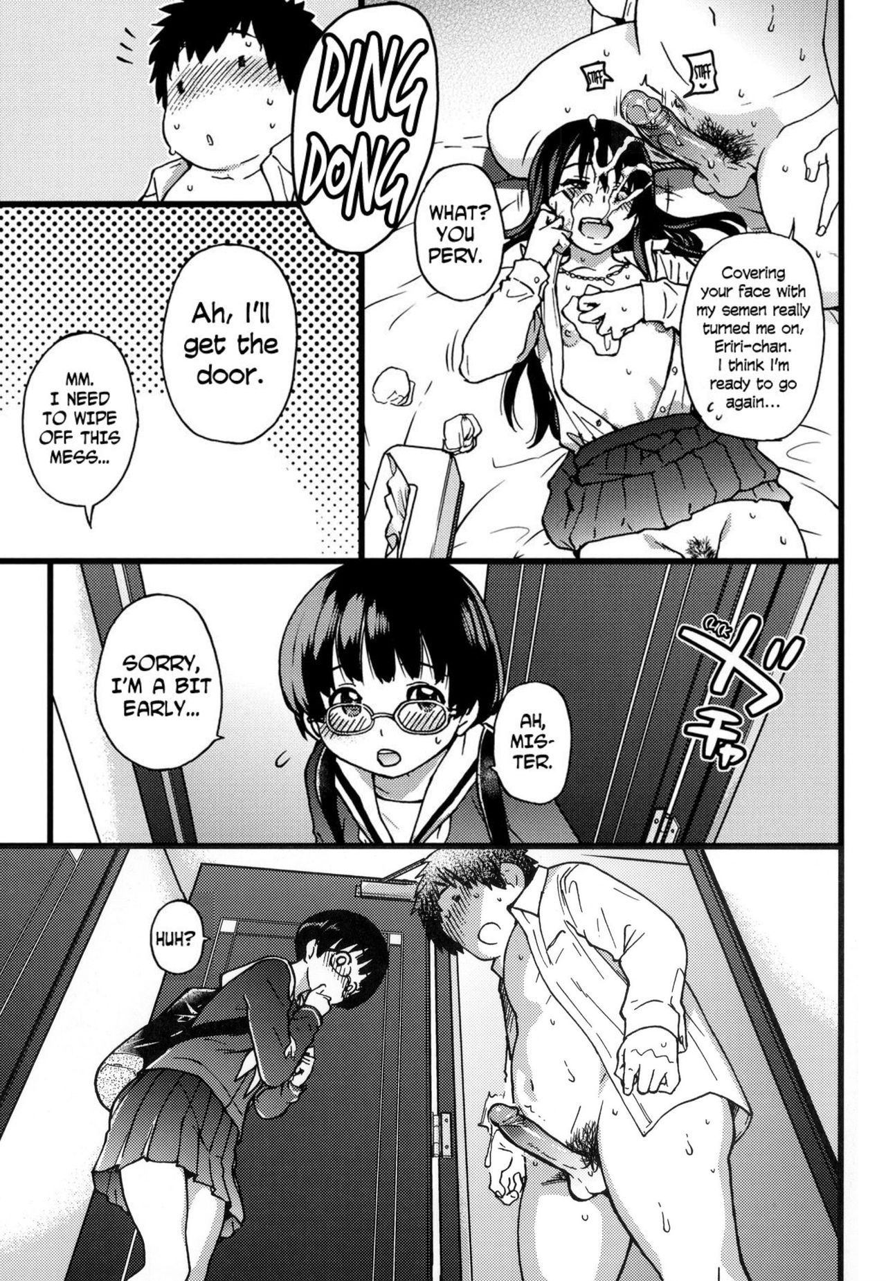 Enkou Ojisan - Page 233