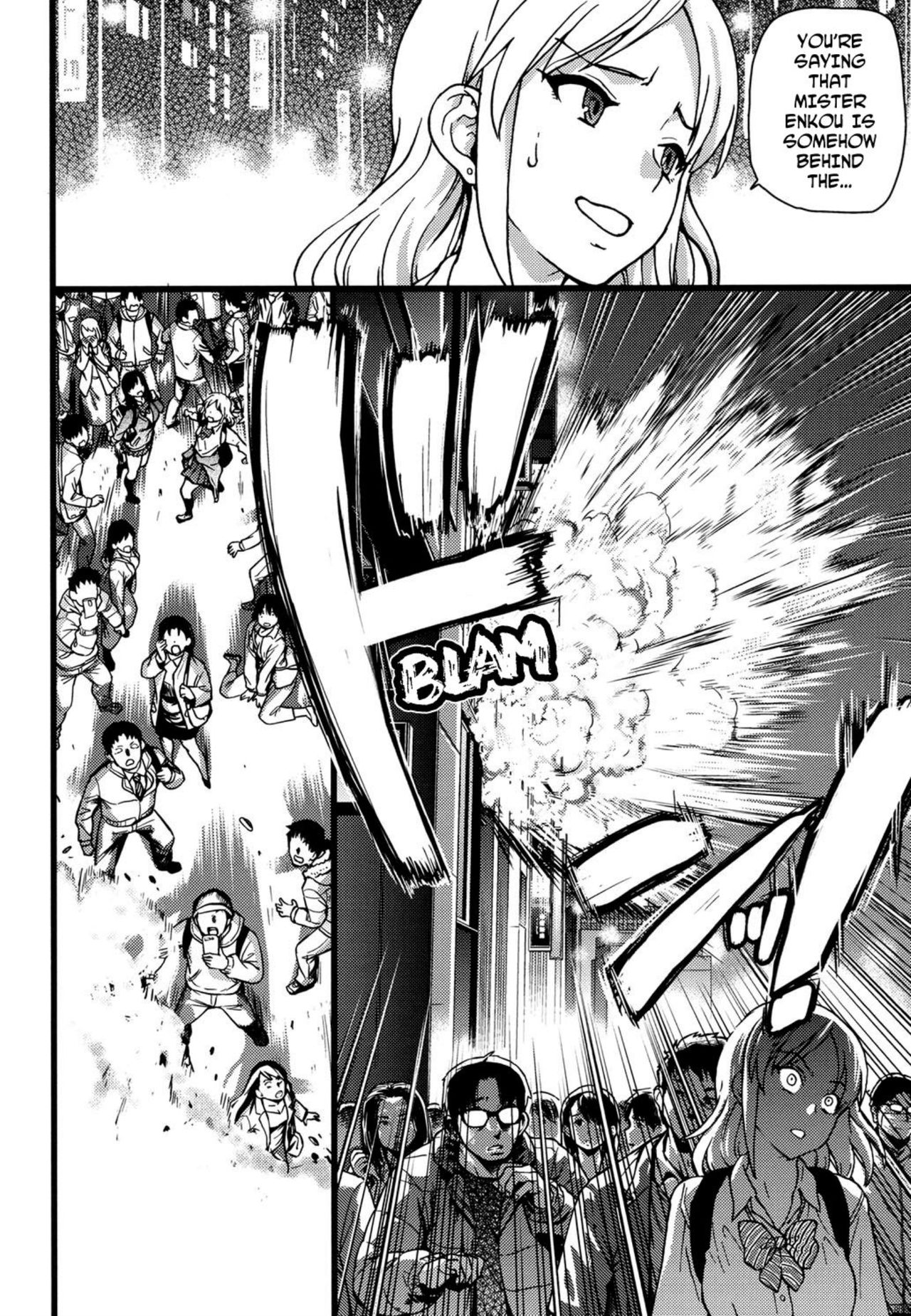 Enkou Ojisan - Page 260