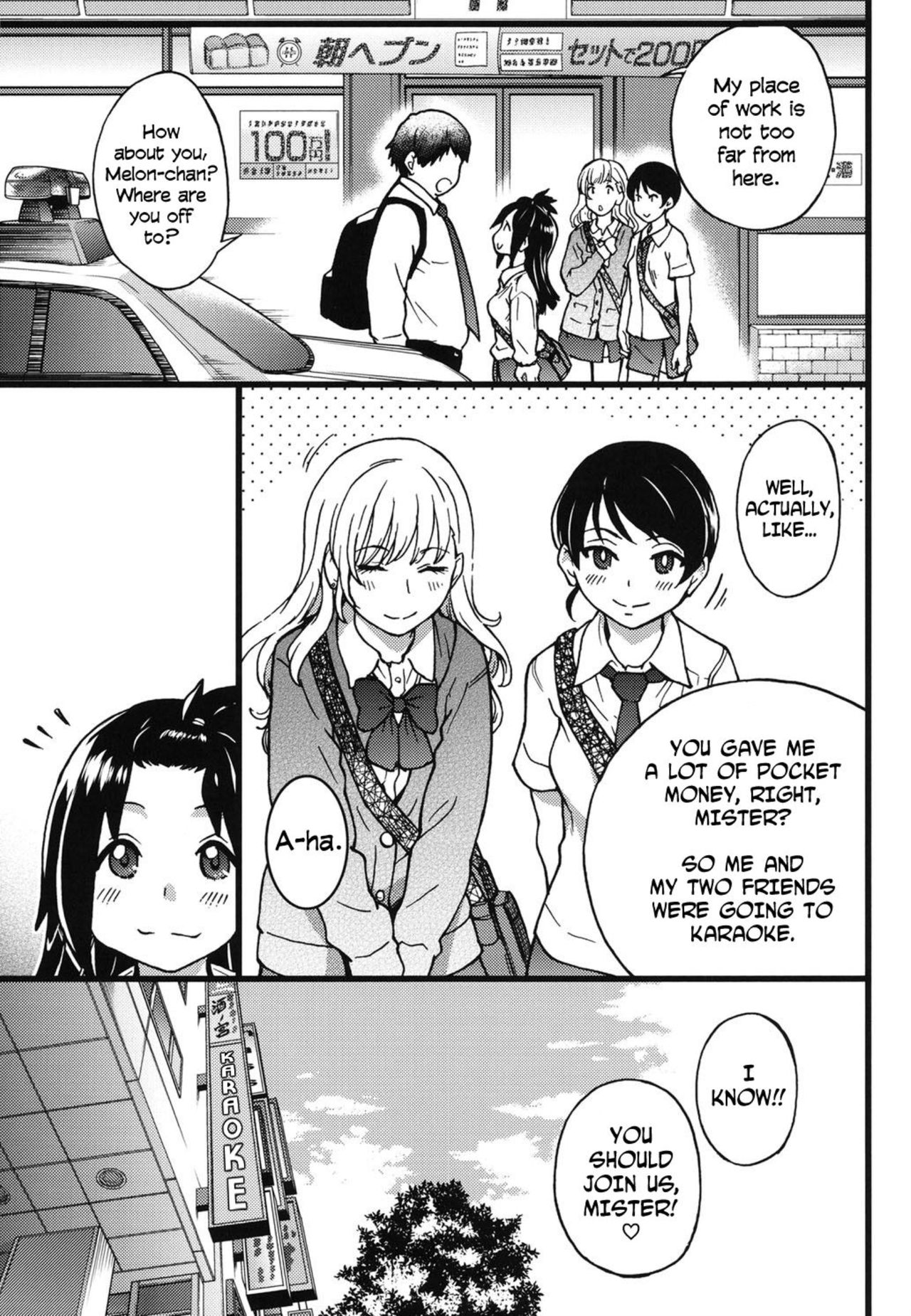 Enkou Ojisan - Page 51