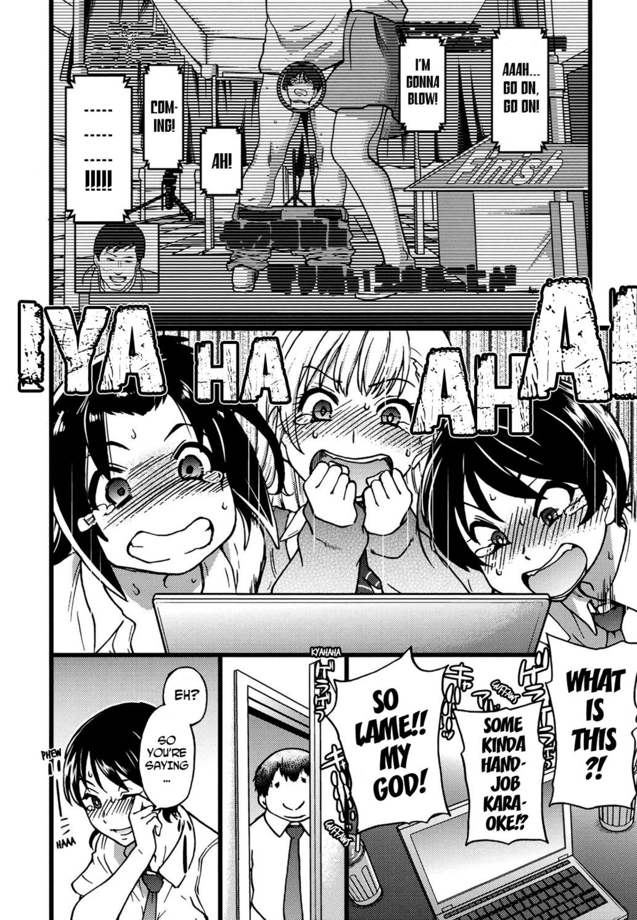 Enkou Ojisan - Page 56