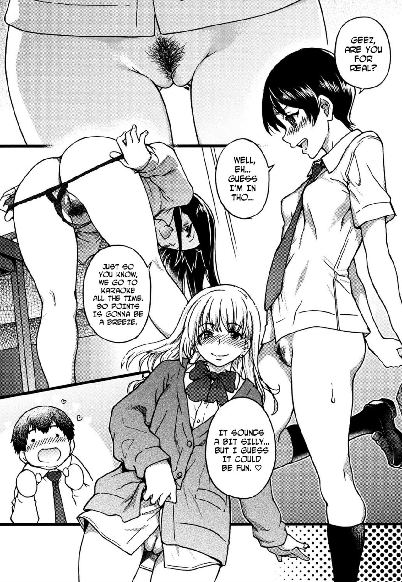 Enkou Ojisan - Page 58