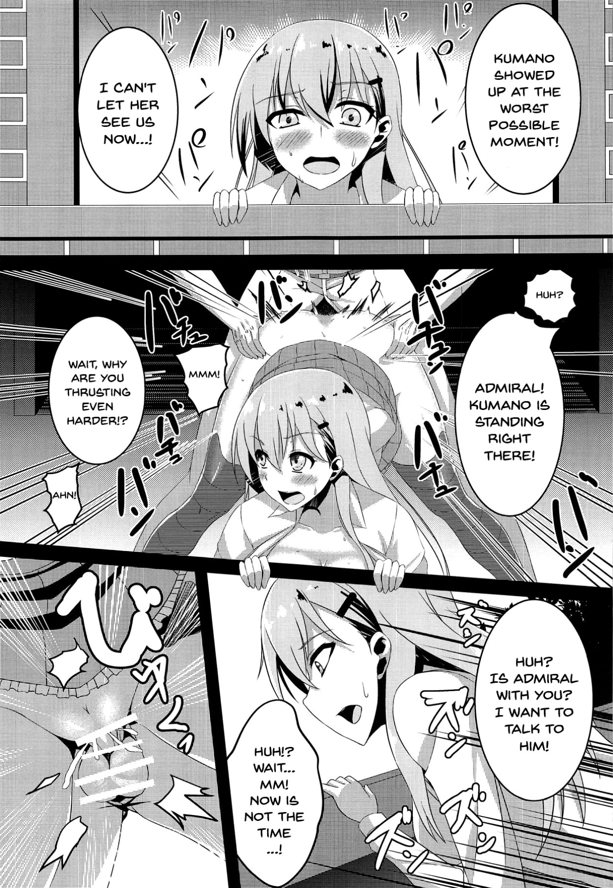 Natsumusu - Page 10