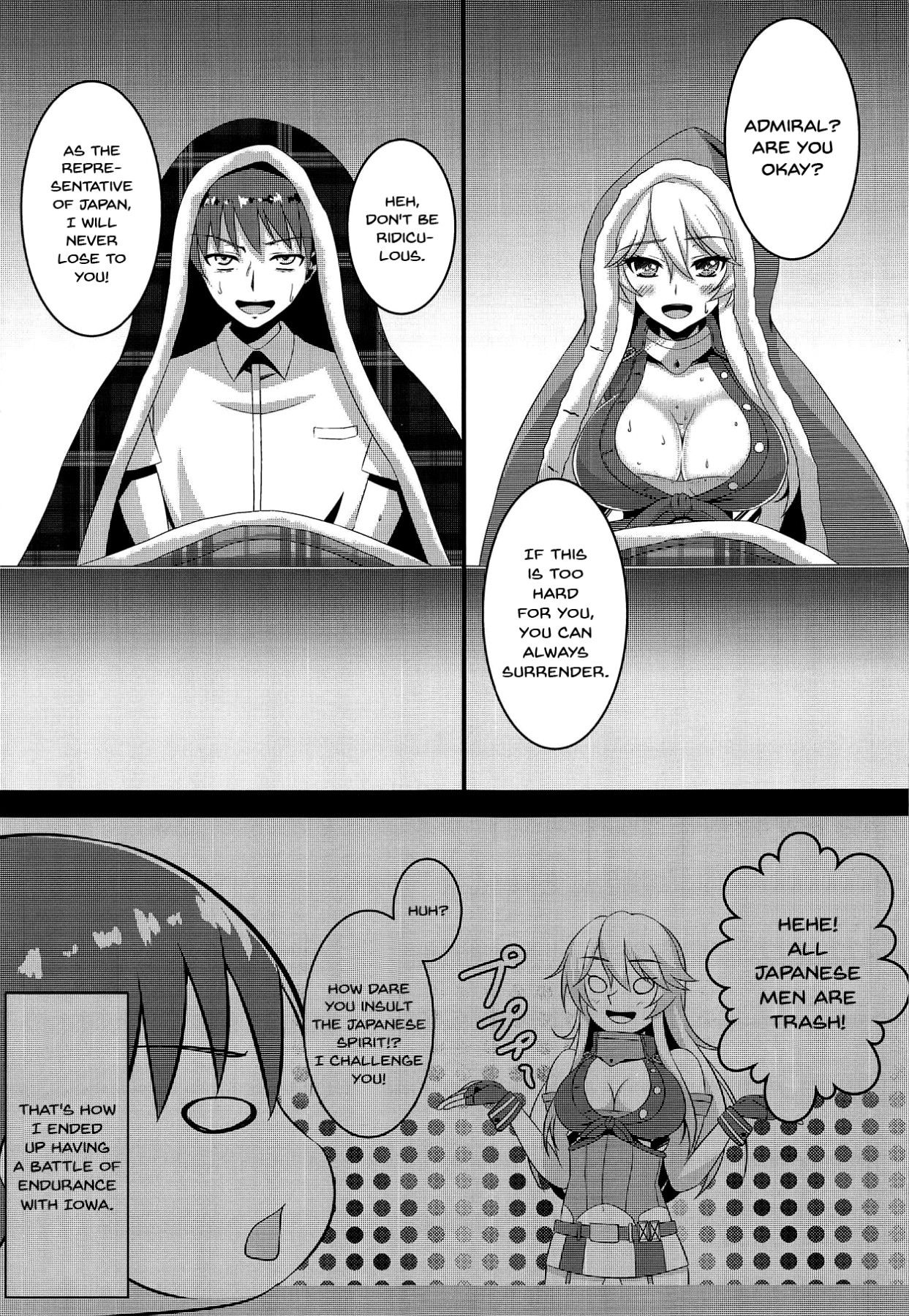 Natsumusu - Page 14