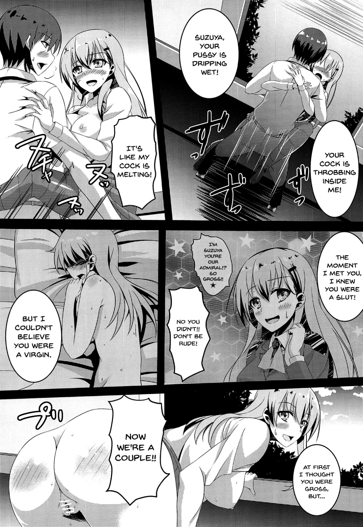 Natsumusu - Page 8