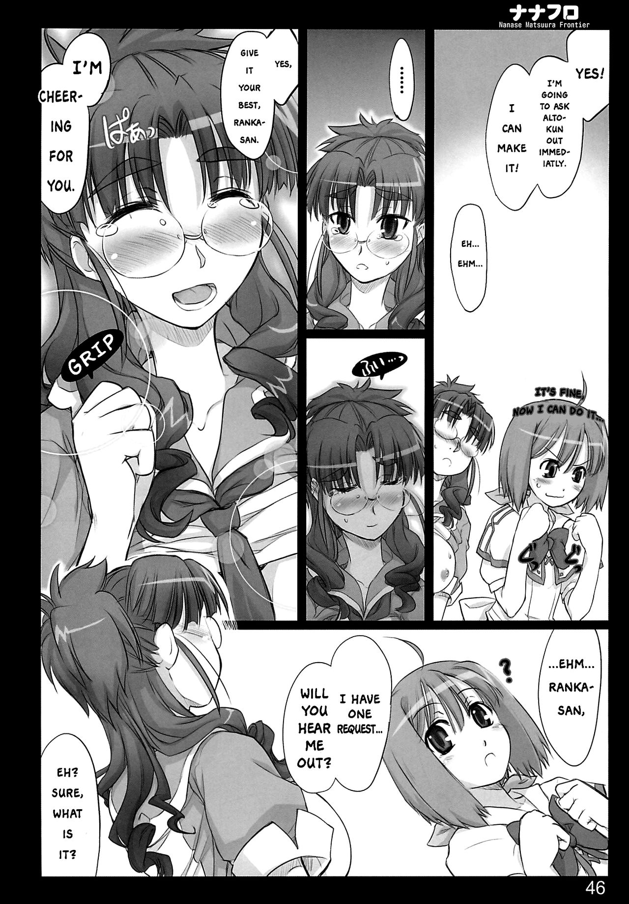 Nana Fro - Page 45