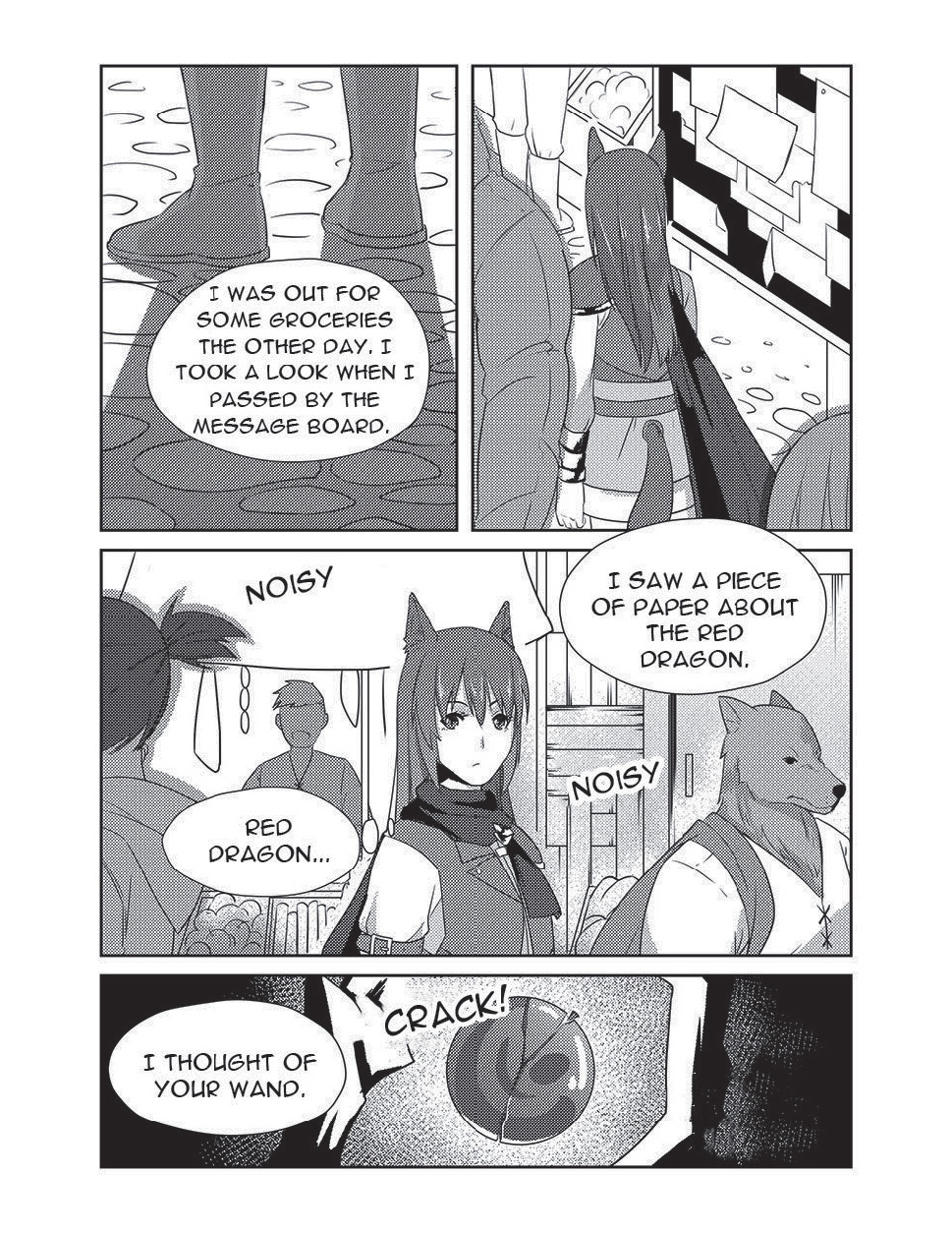 LIMERENCE - Page 33