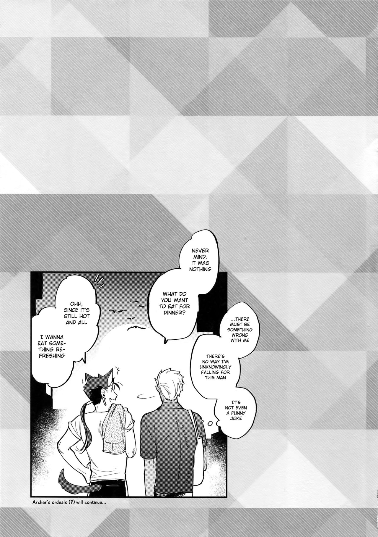 Summer Report - Page 26
