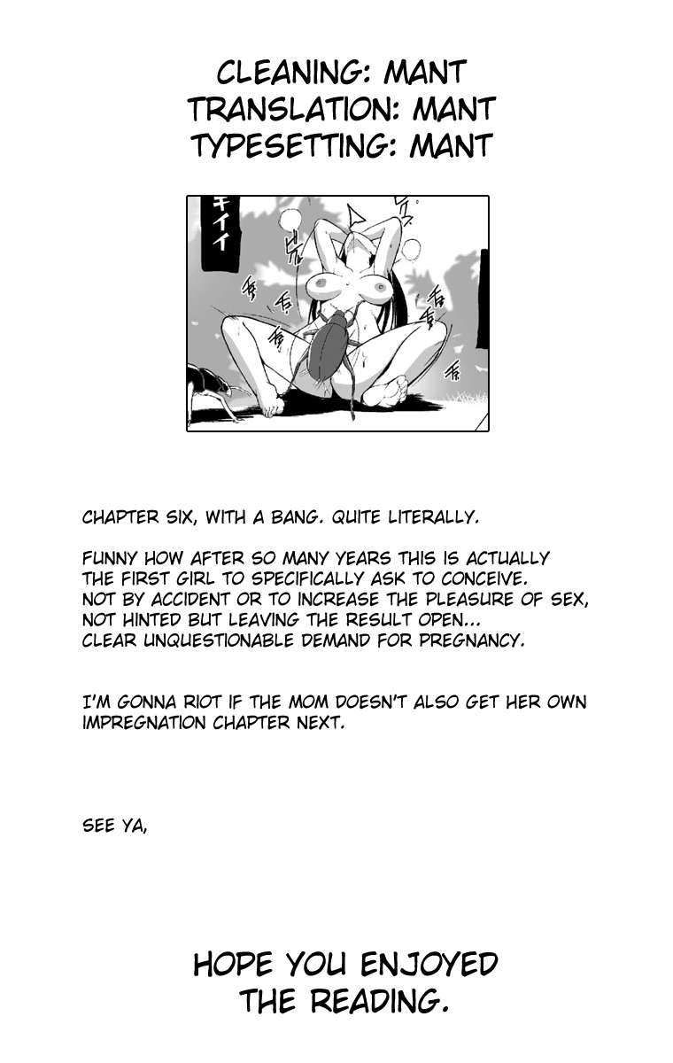 Mushi Asobi 2 Ch. 6 - Page 24