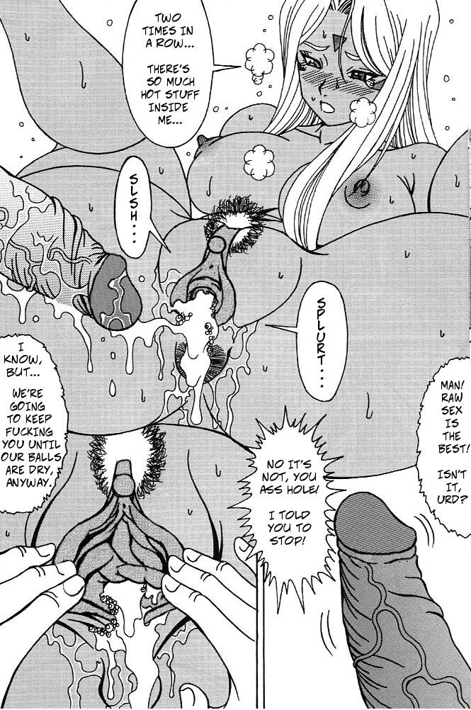 Urd - Page 51