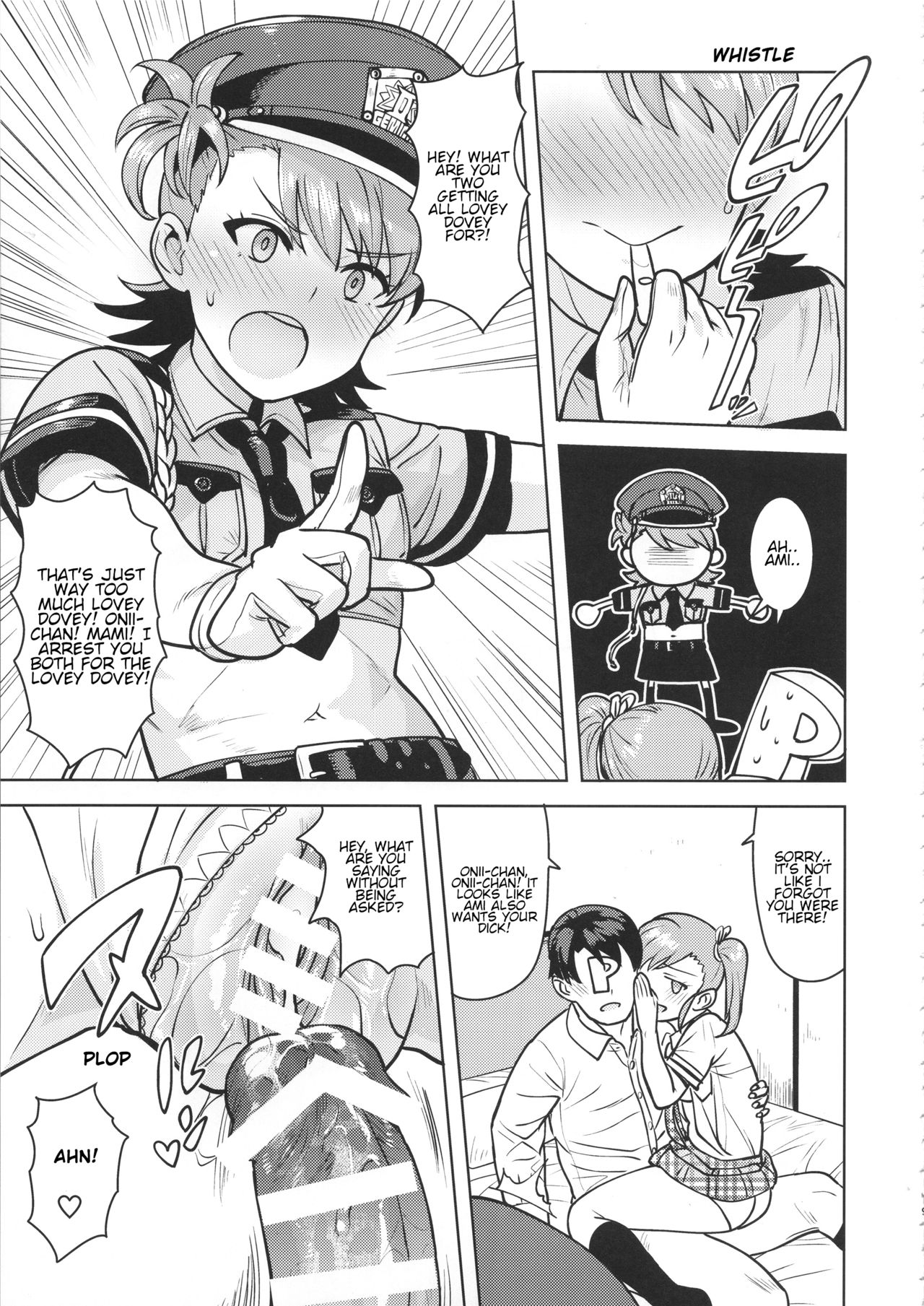 Ami Mami Mind 5 - Page 18