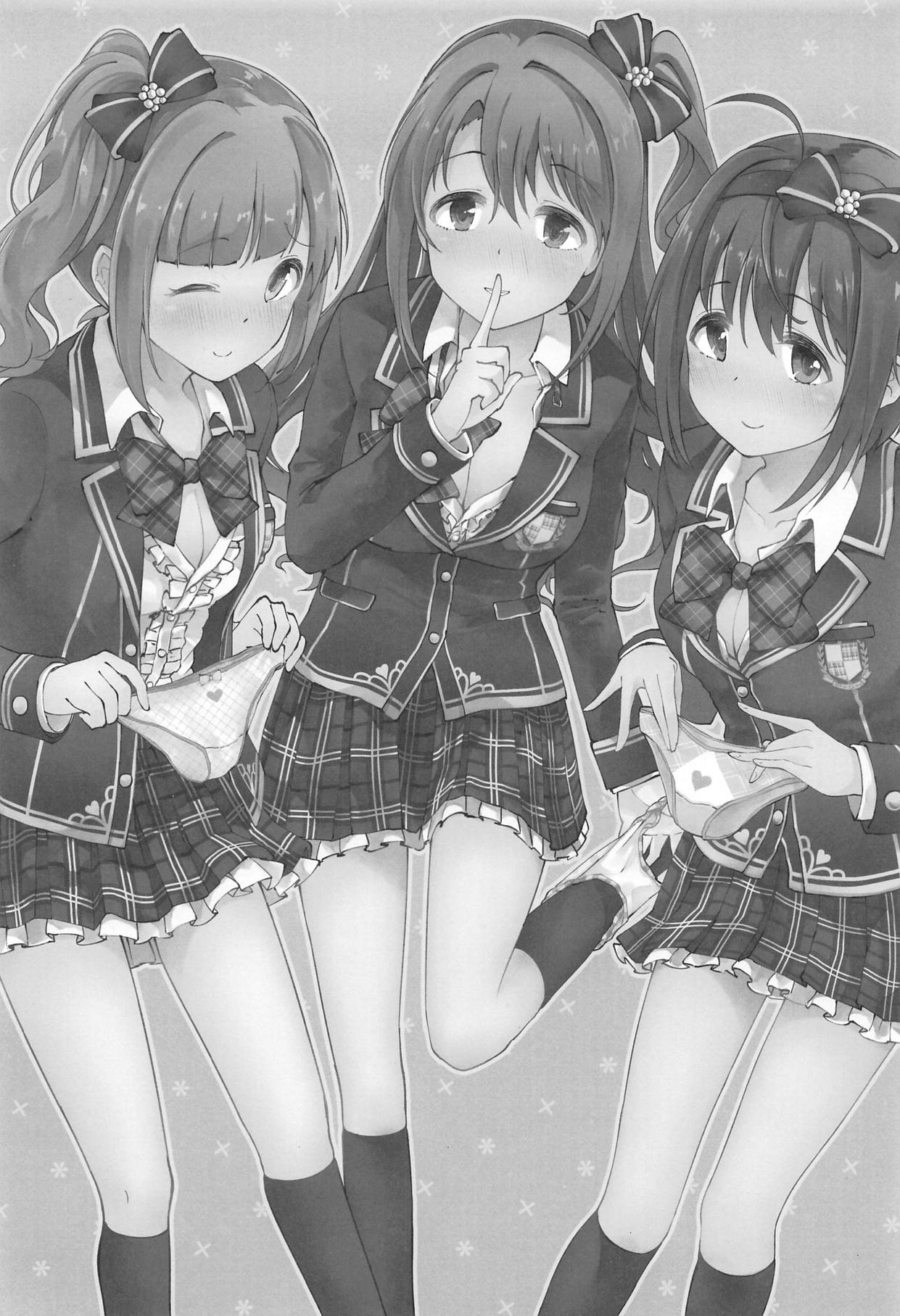 Houkago no Love Letter - Page 2