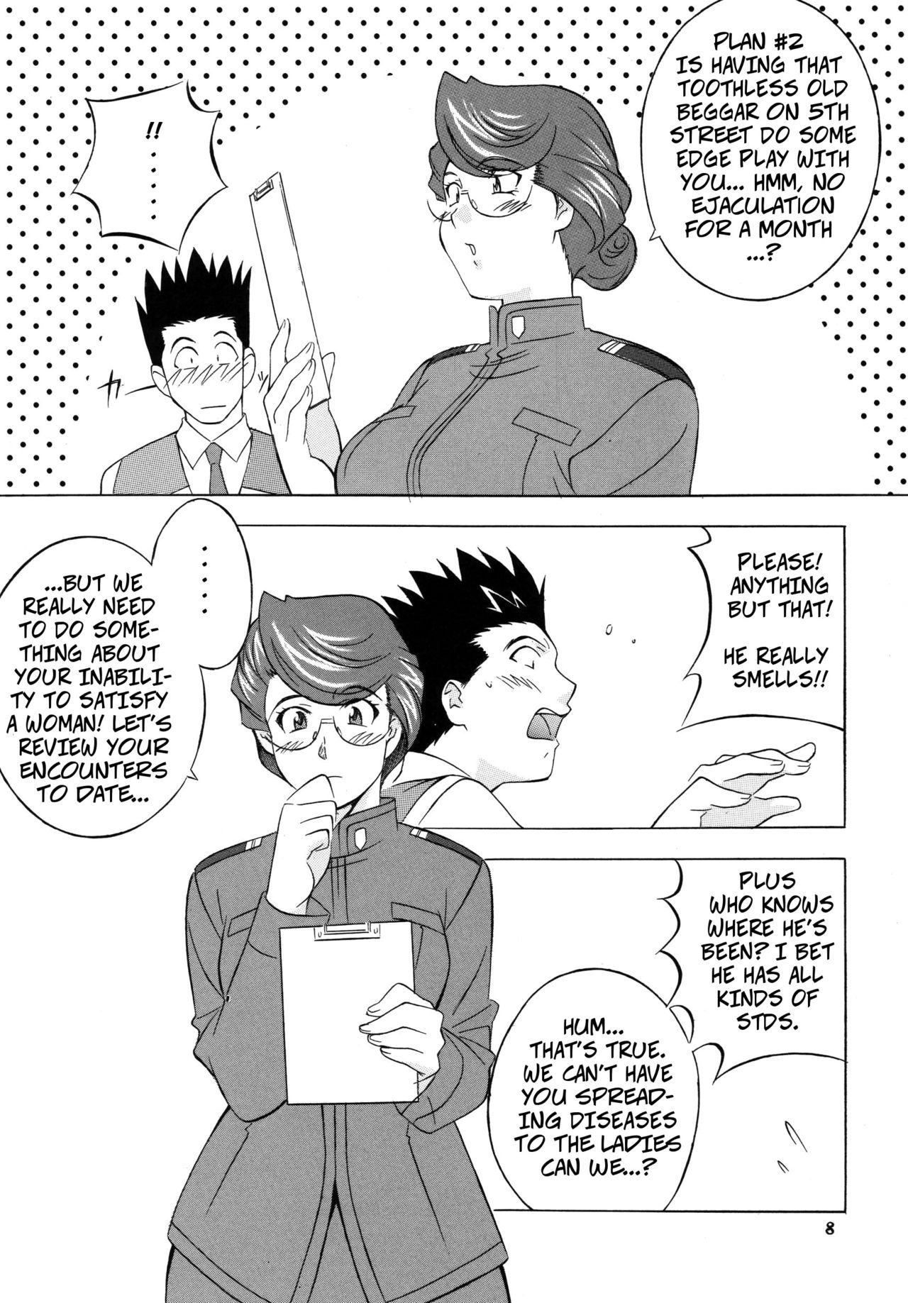 Let Ayame Make You a Man - Page 4