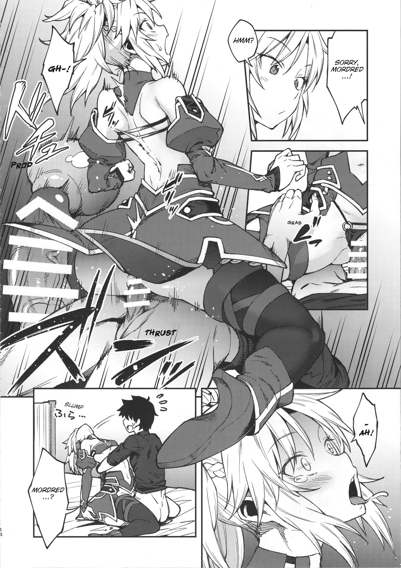 Chaldea Life II - Page 13