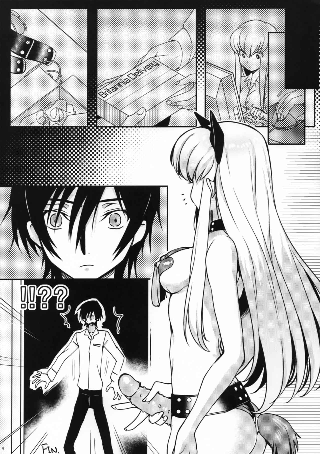 Preview page 8
