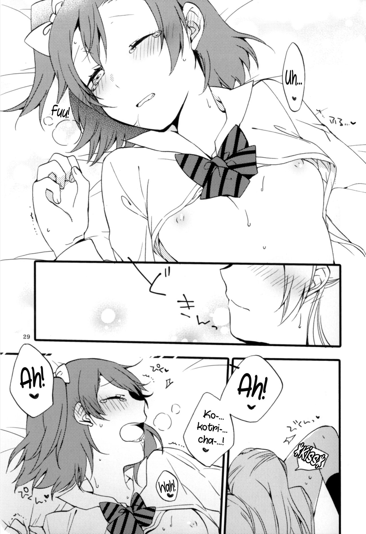 strawberry fraisier - Page 29