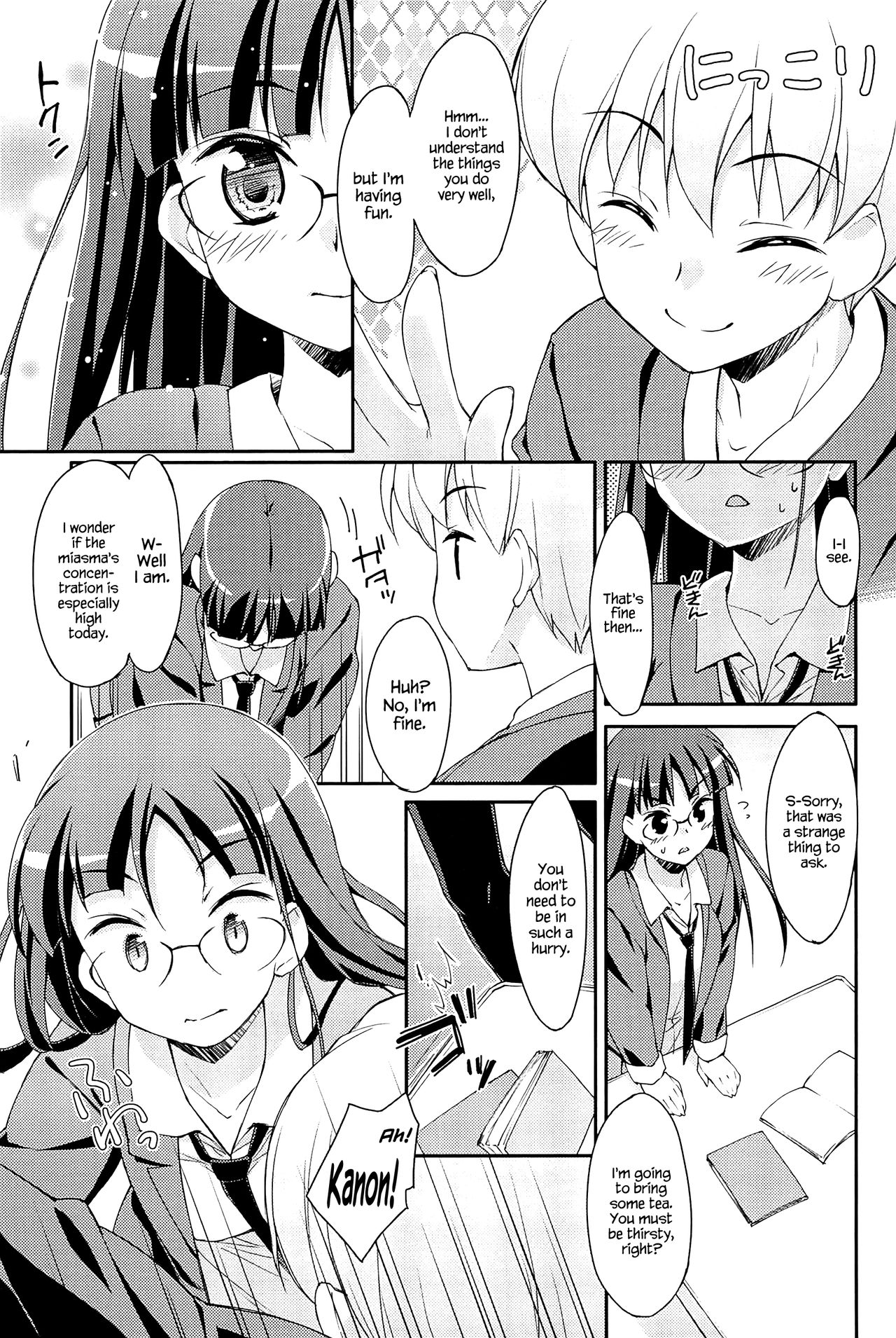 Sweet Spot - Page 133