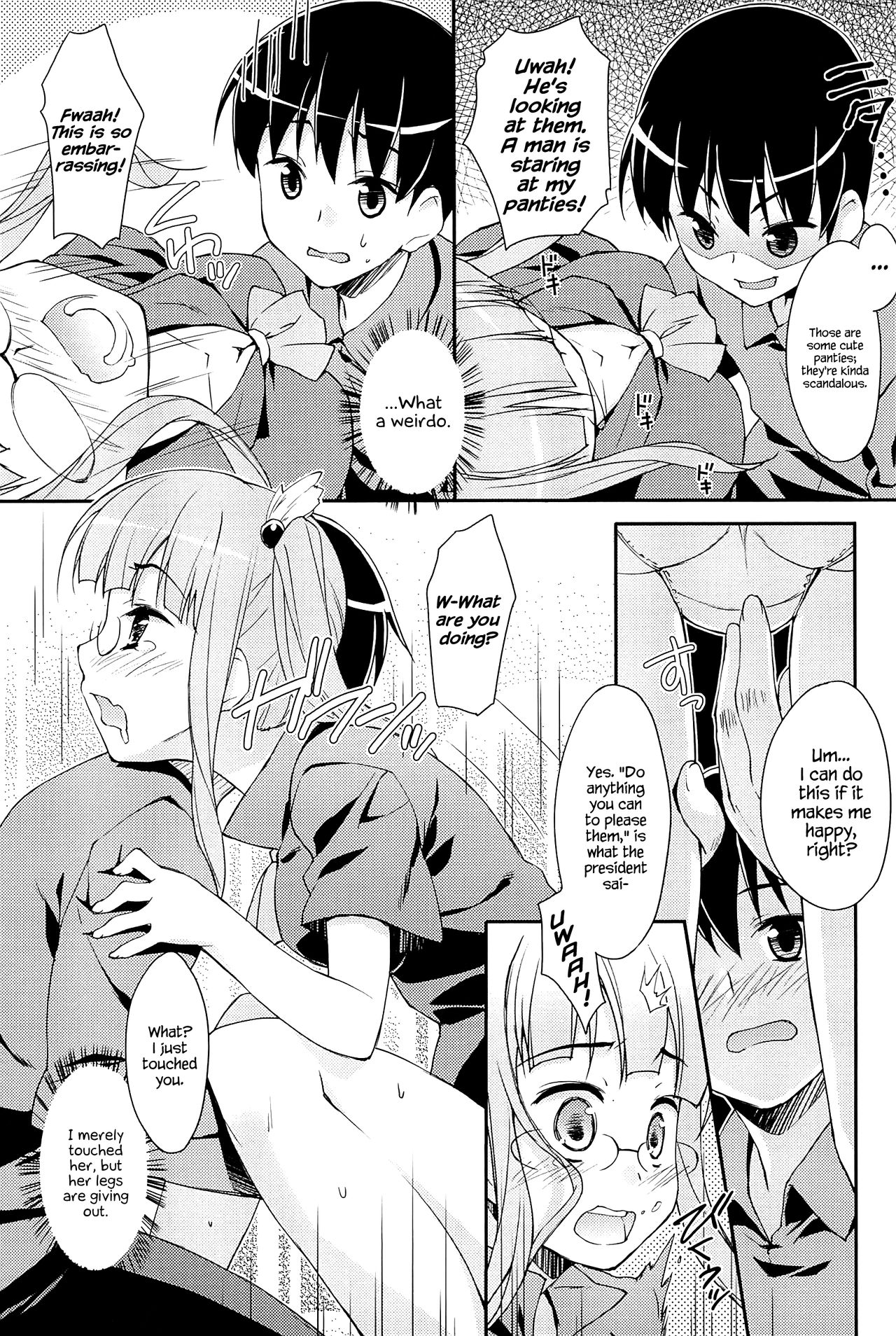 Sweet Spot - Page 155