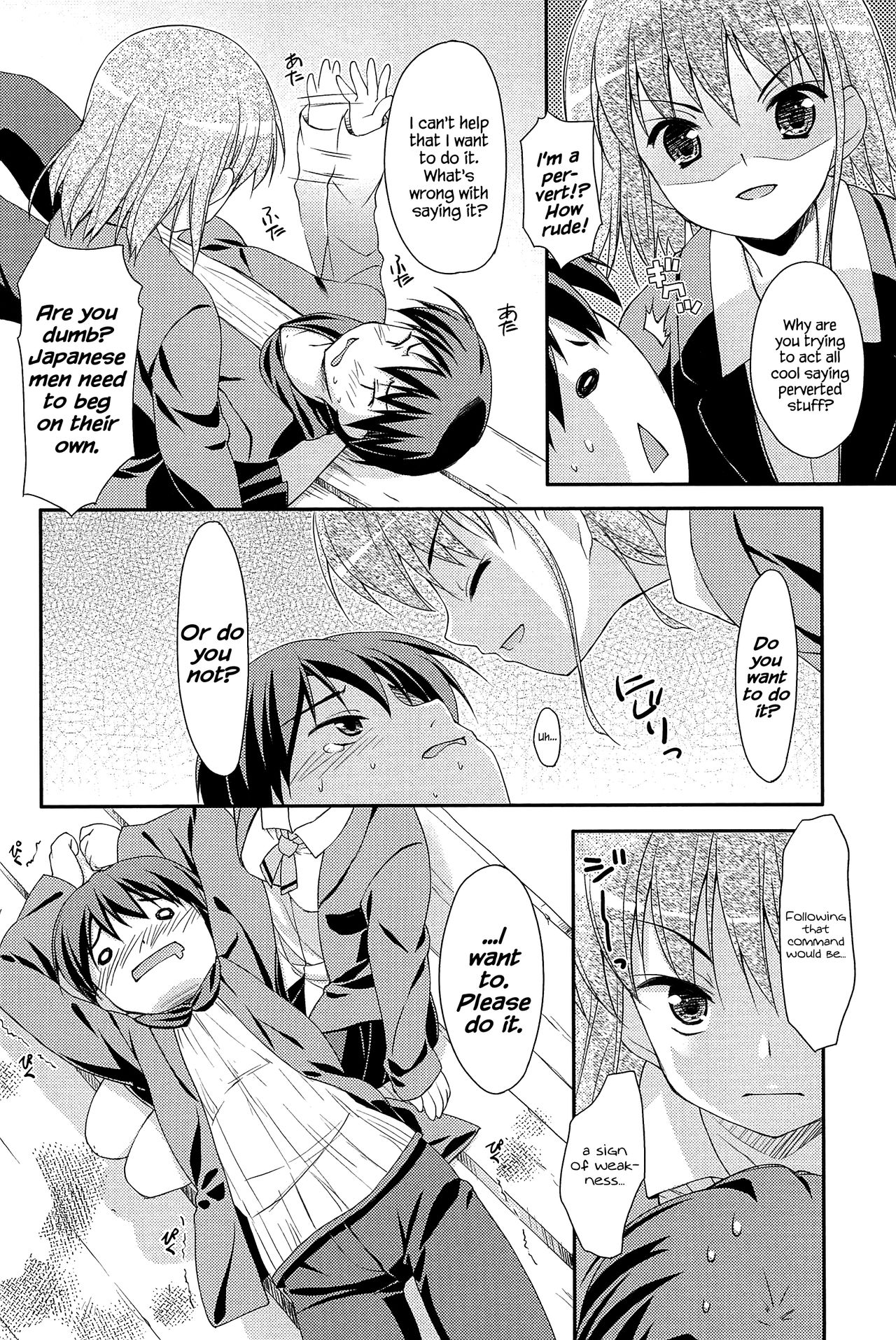 Sweet Spot - Page 176