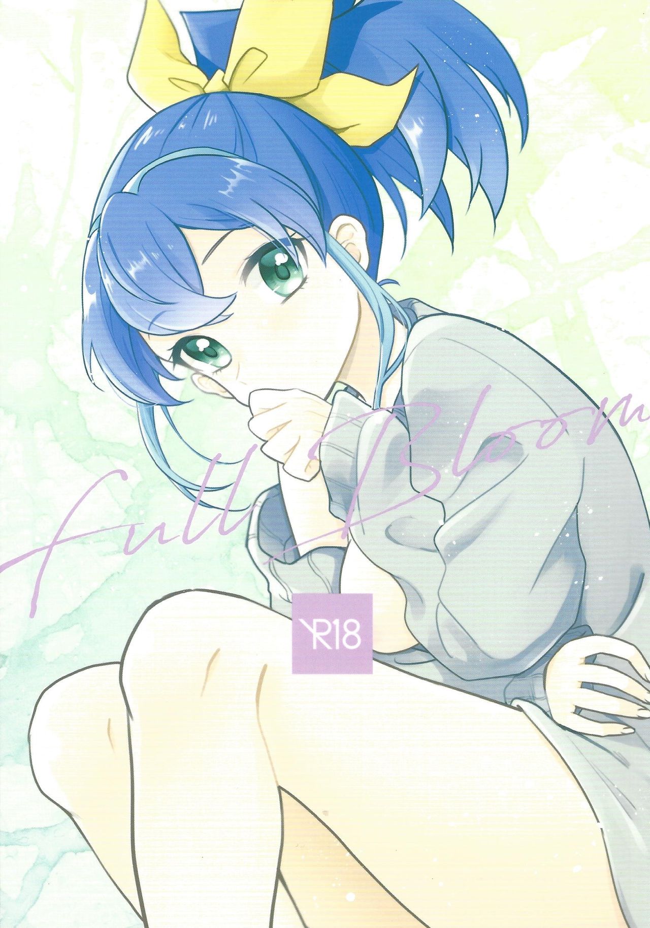 Preview page 1