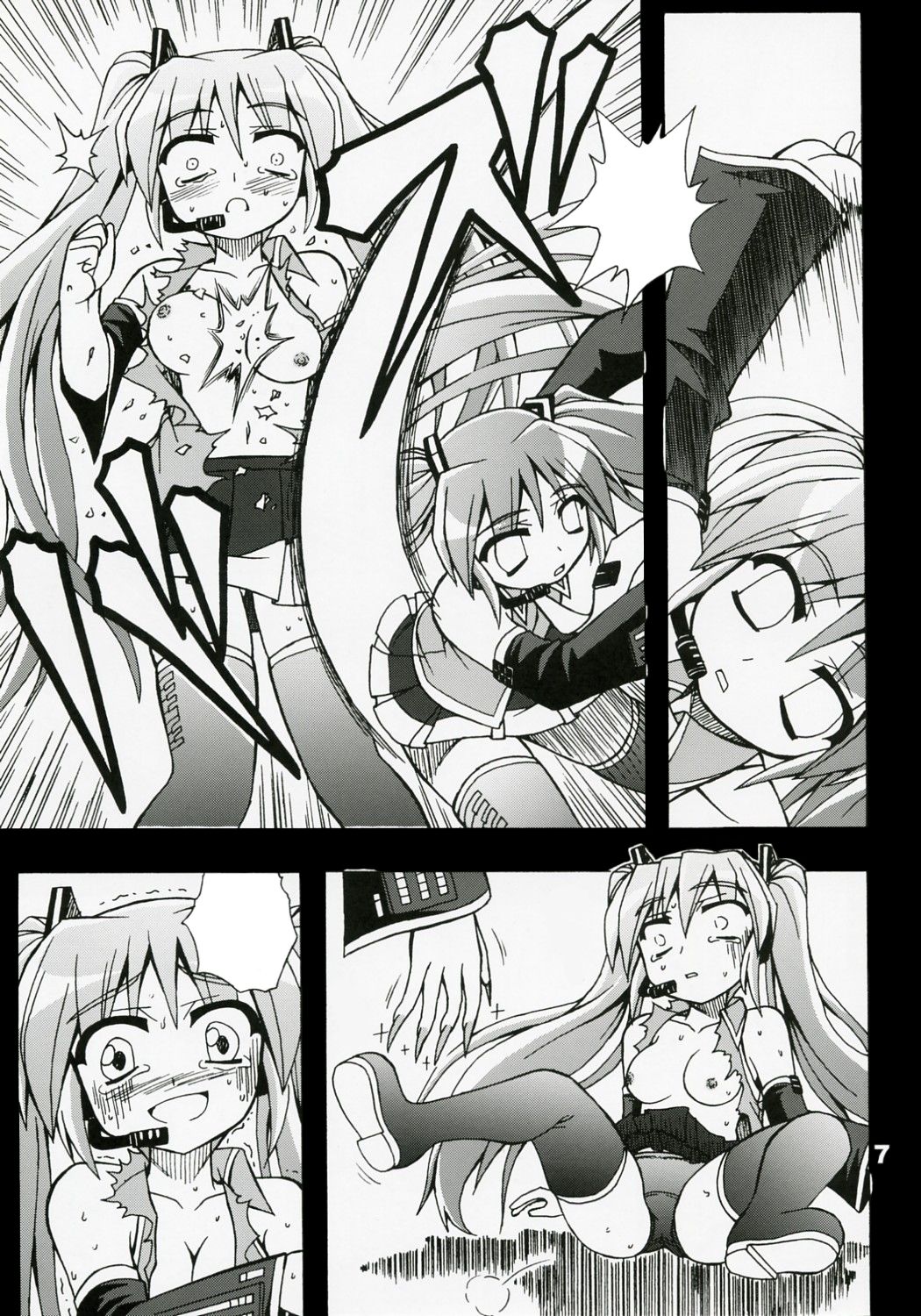 Full Bokko Myself - Page 8