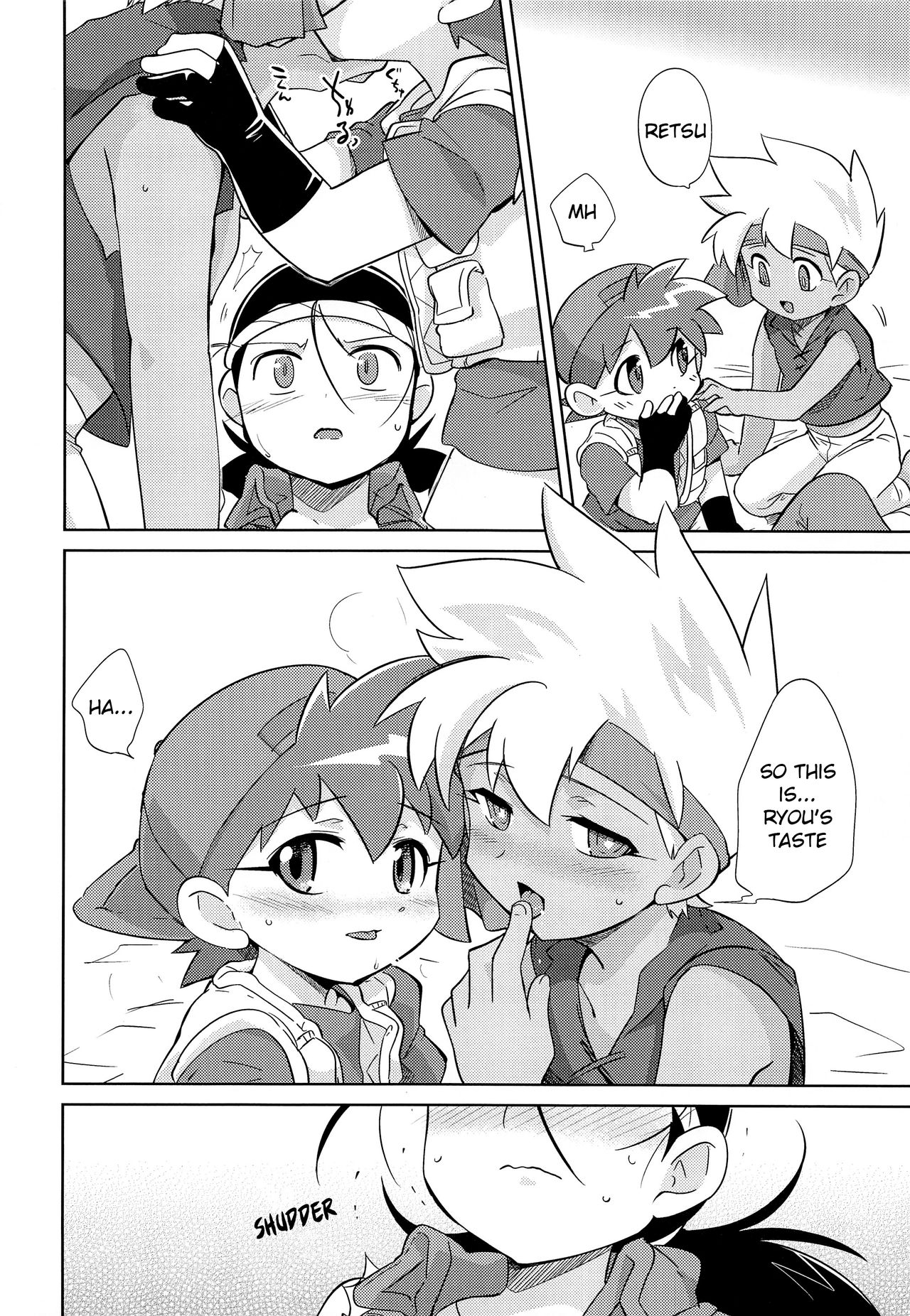 TECO - Page 13