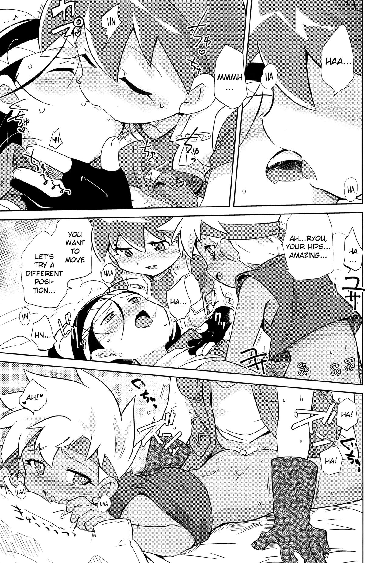 TECO - Page 16